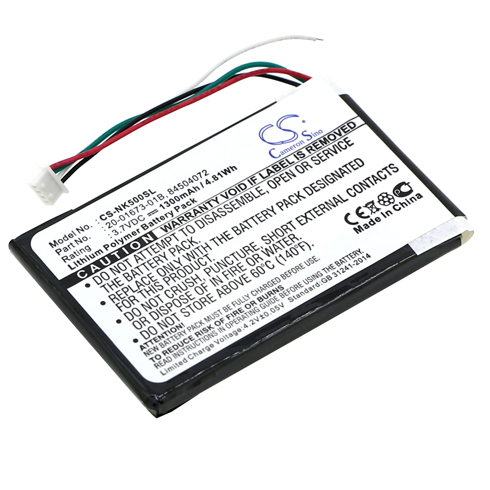 Product image 1