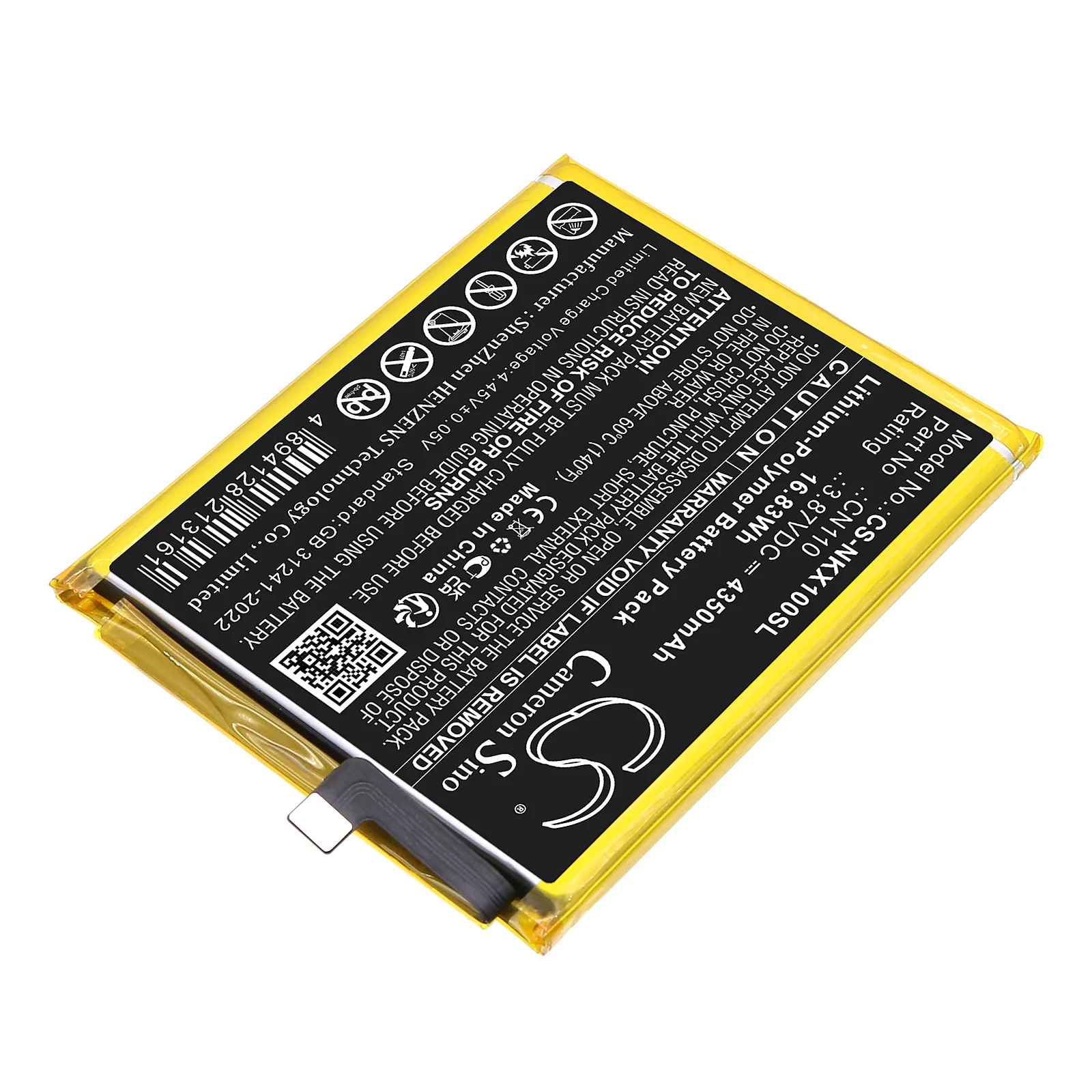 Product image 1