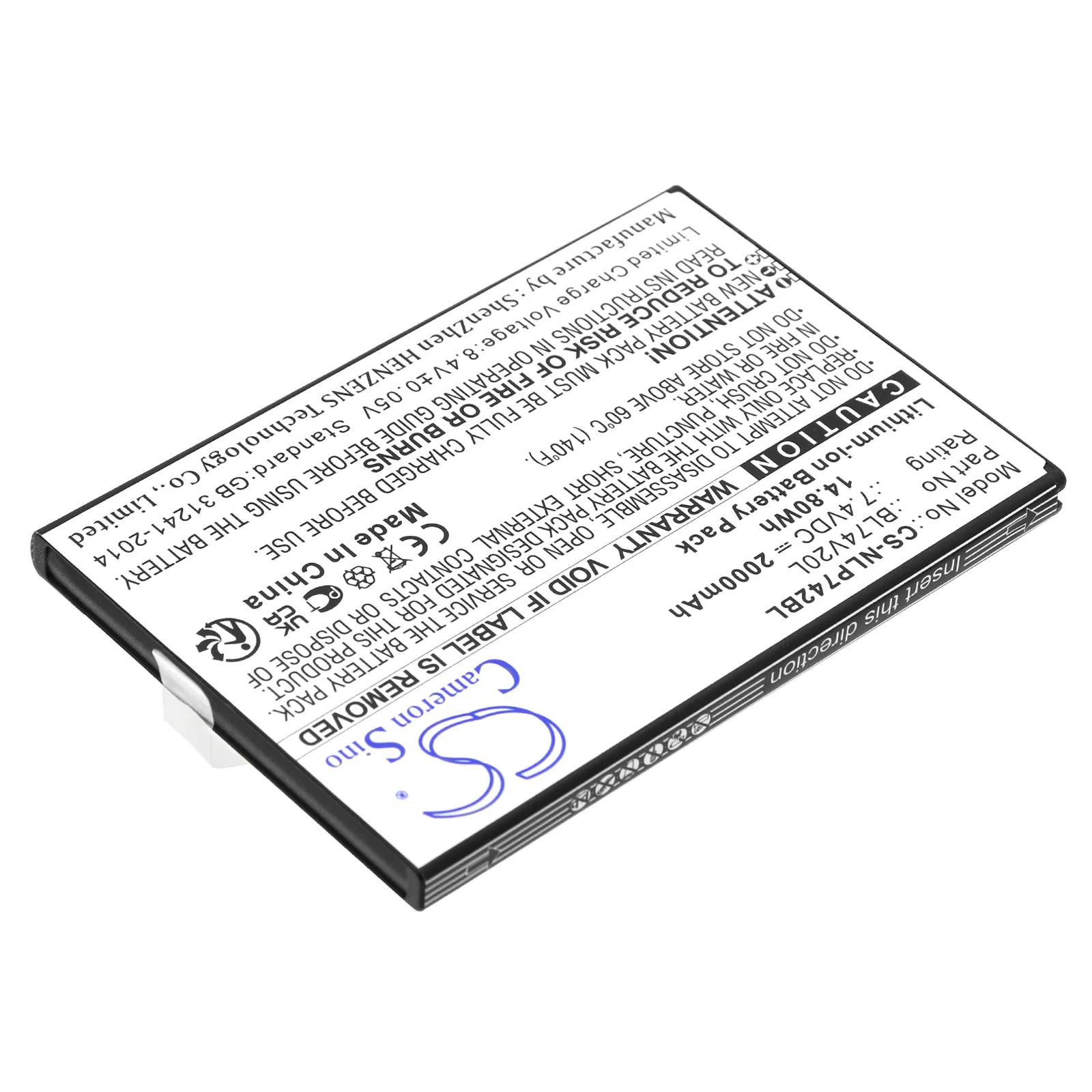 Product image 1