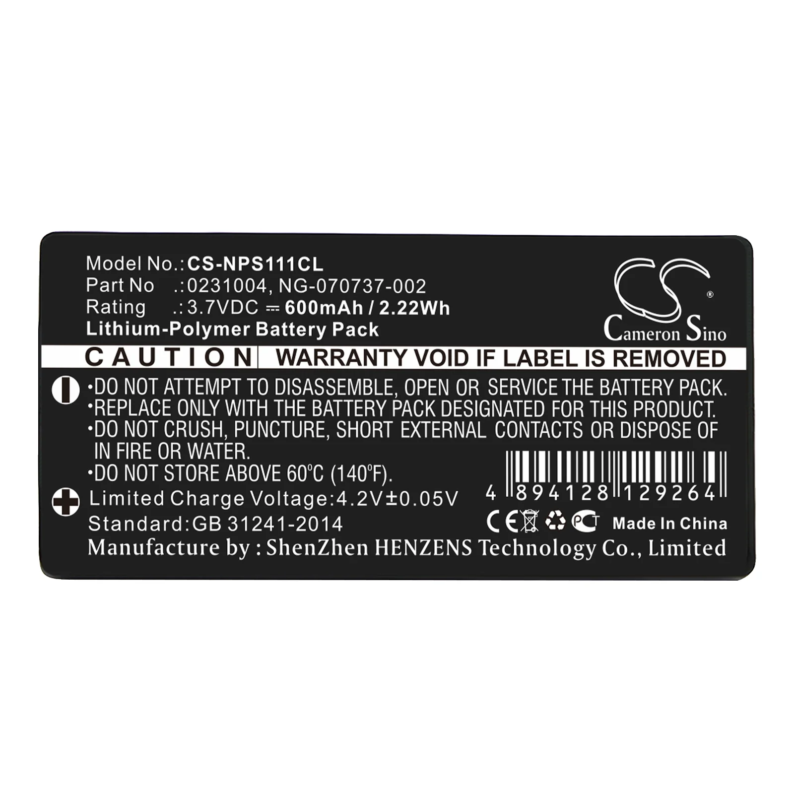 Product image 1