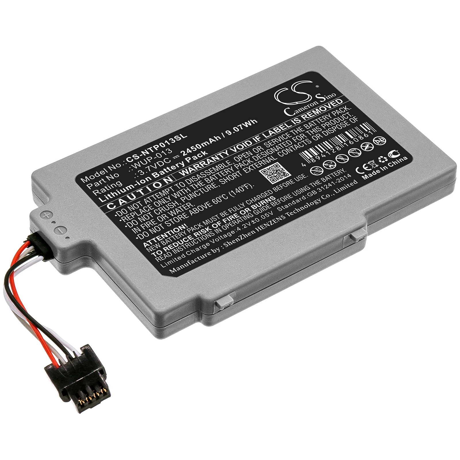 Product image 1