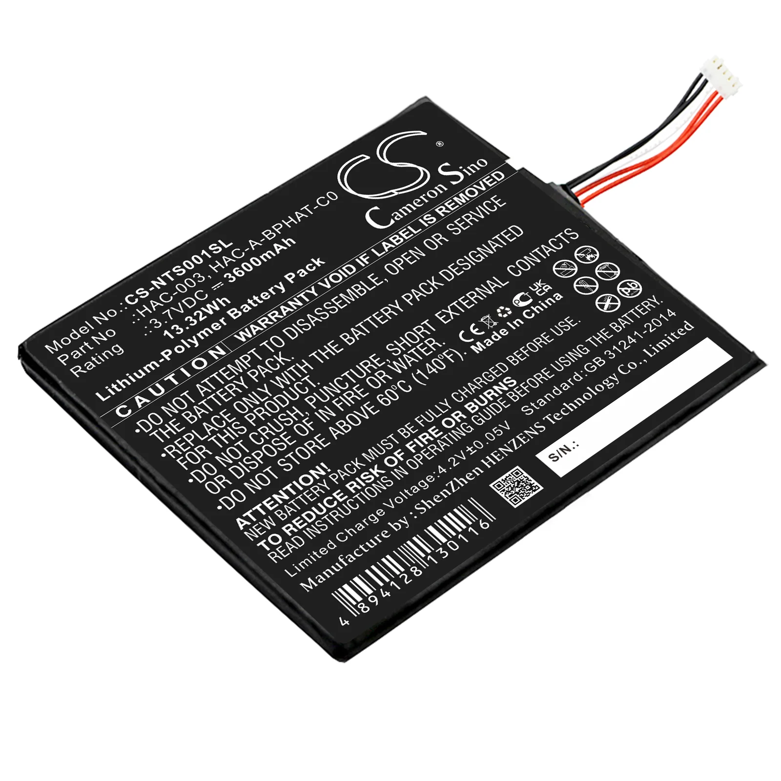 Product image 1
