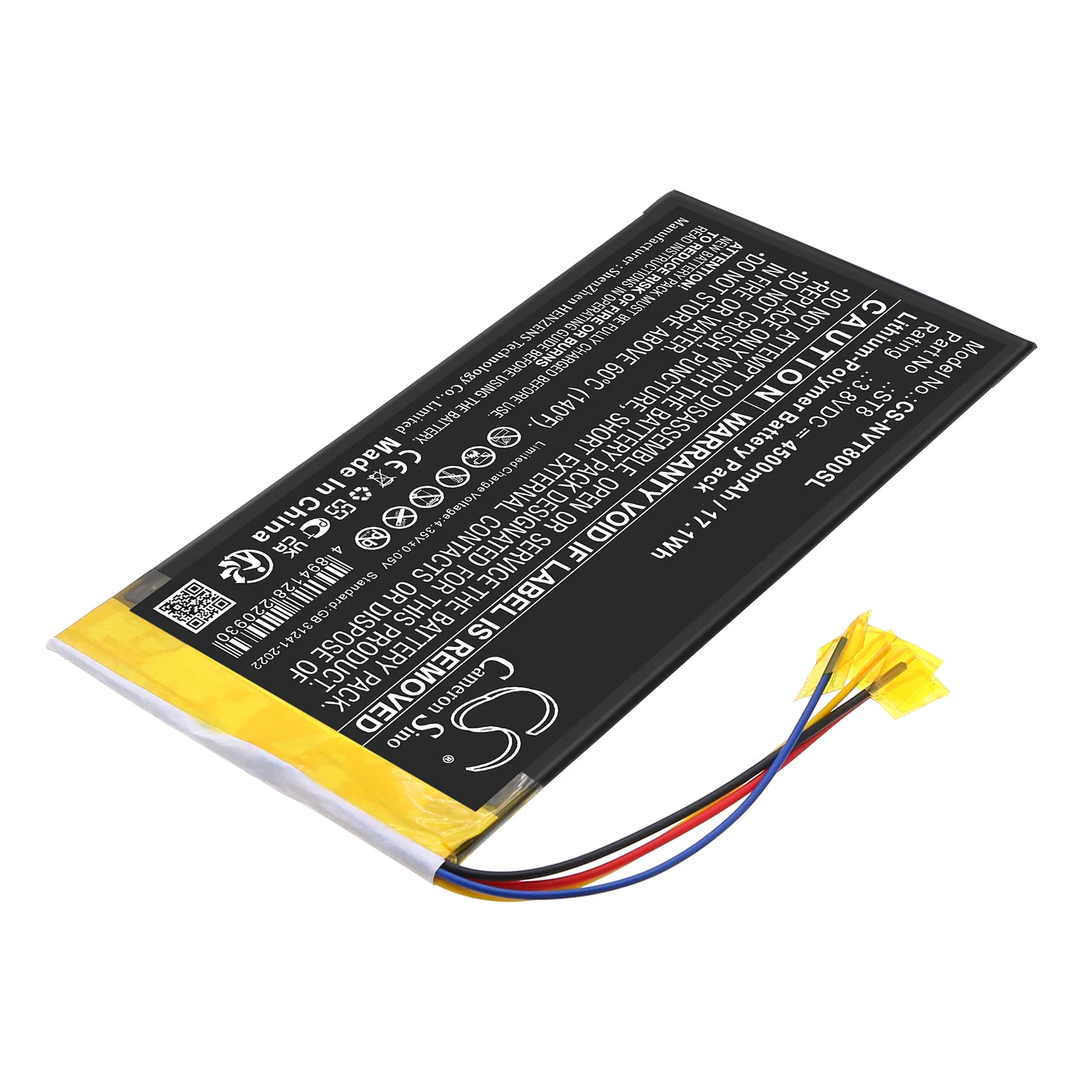 Product image 1