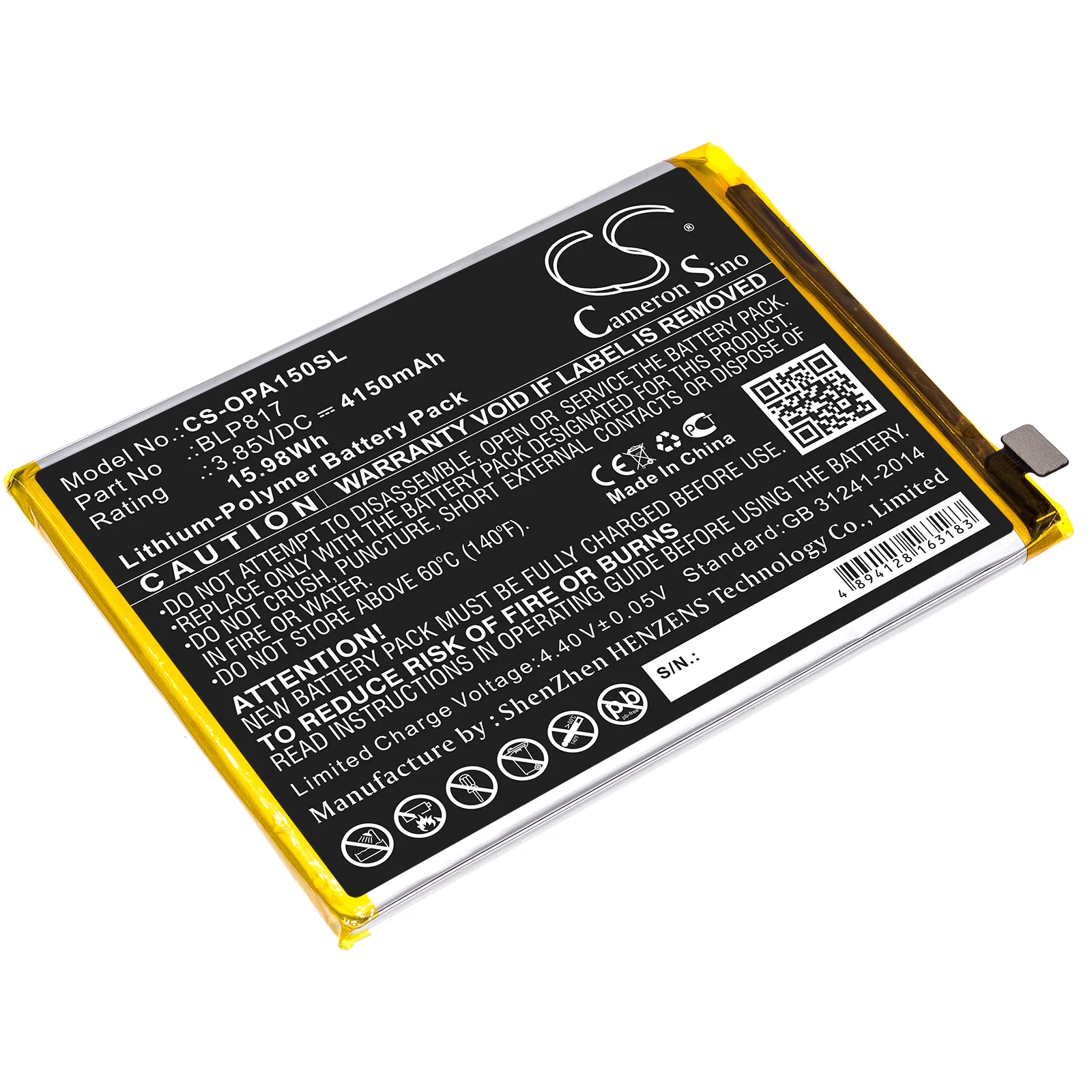 Product image 1