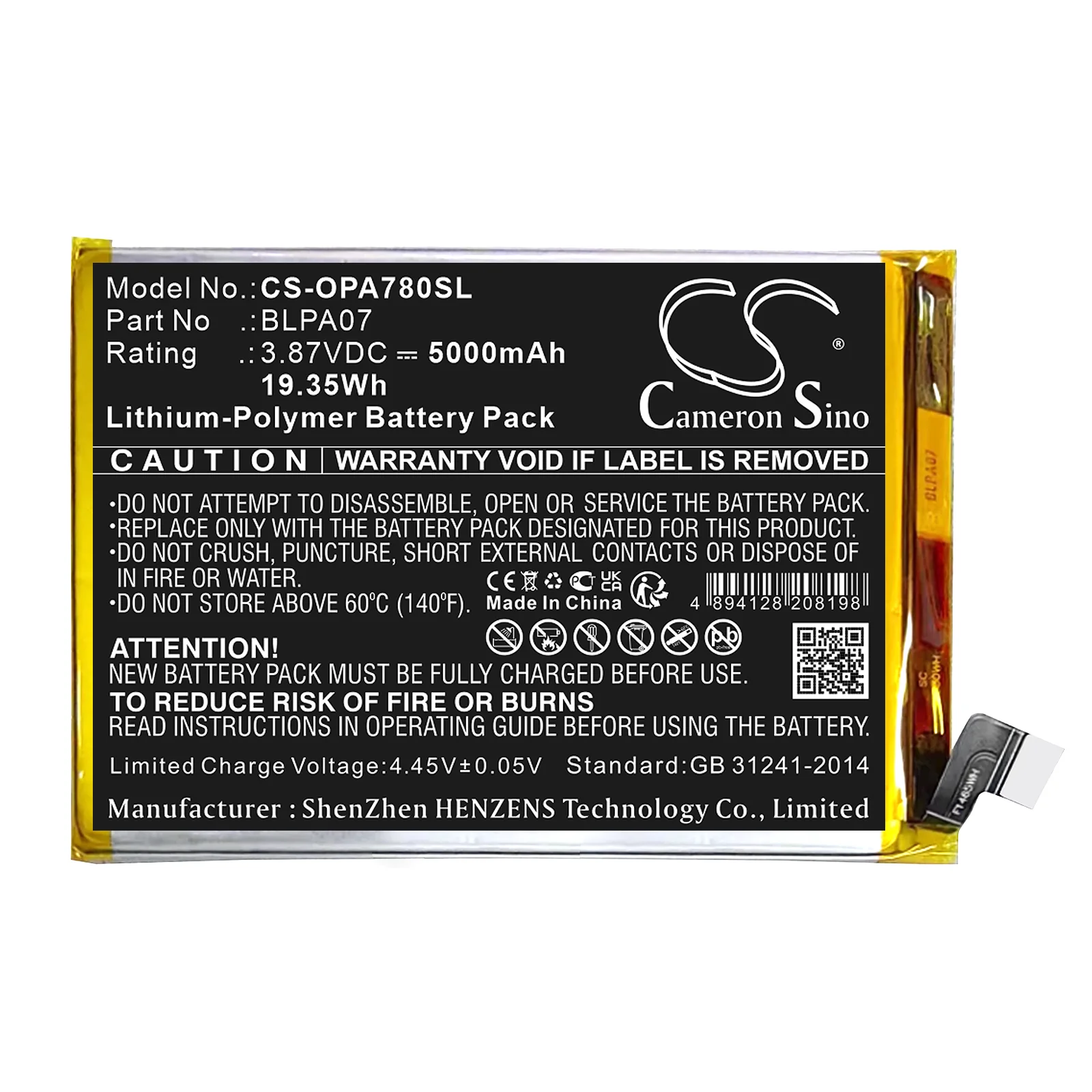 Product image 1