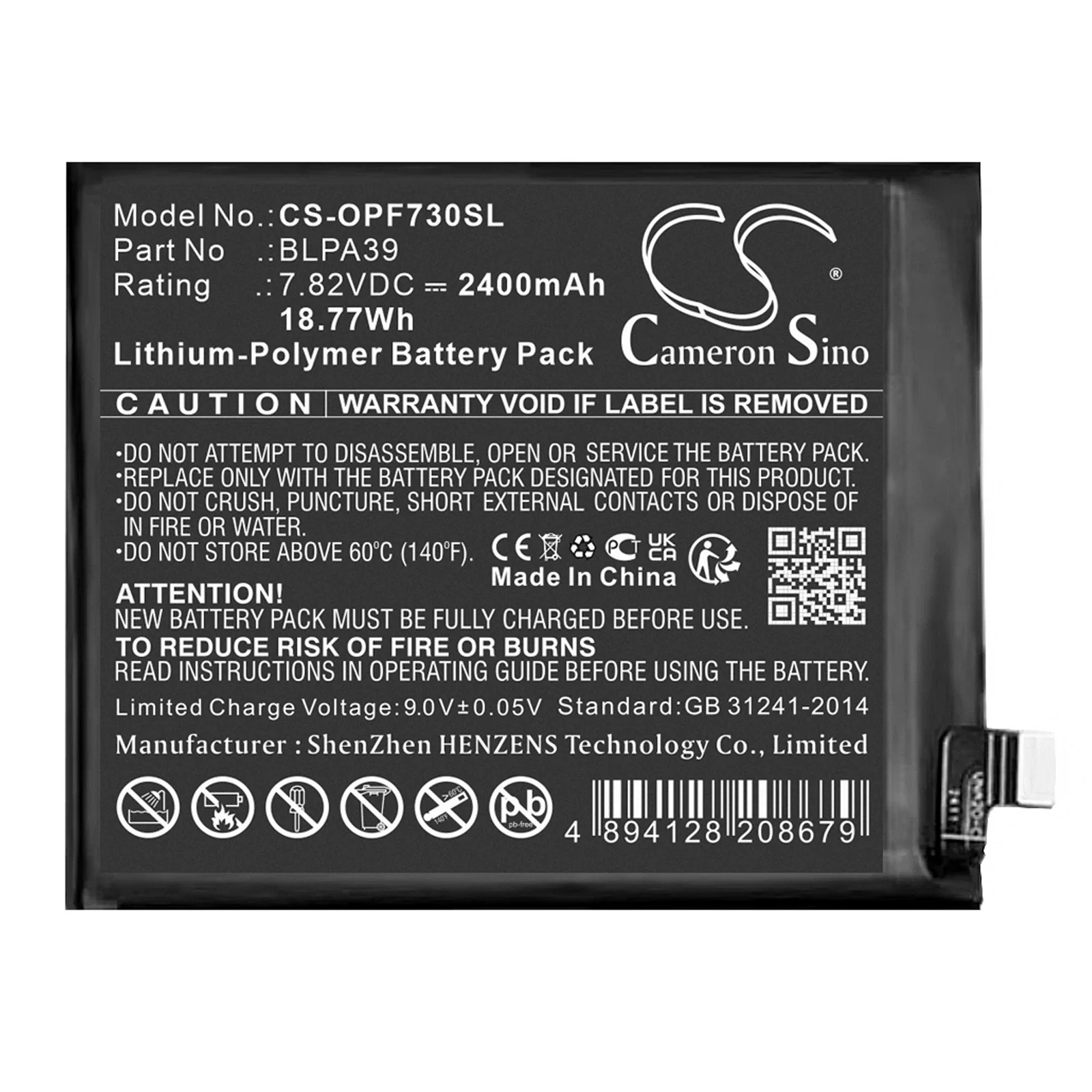 Product image 1