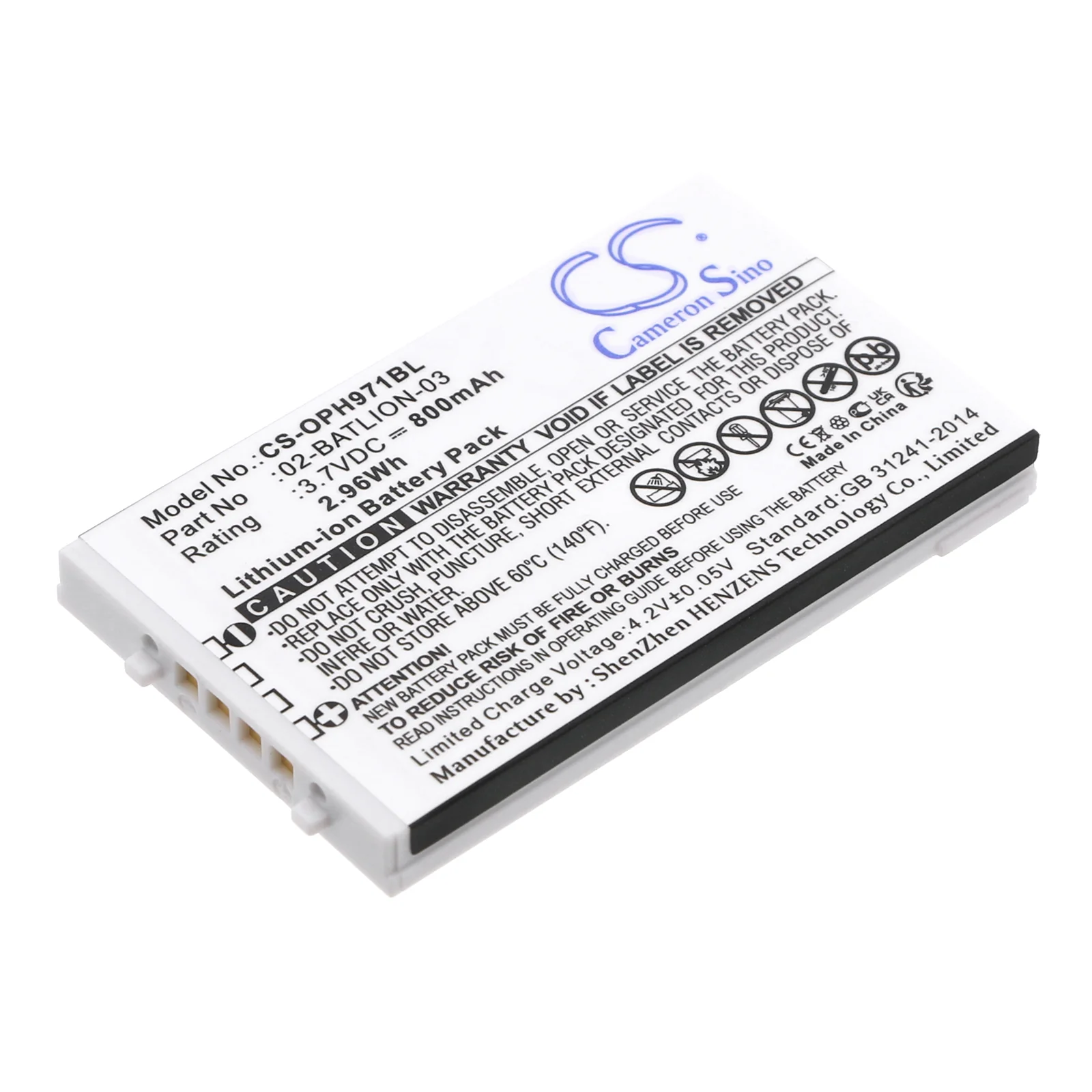Product image 1
