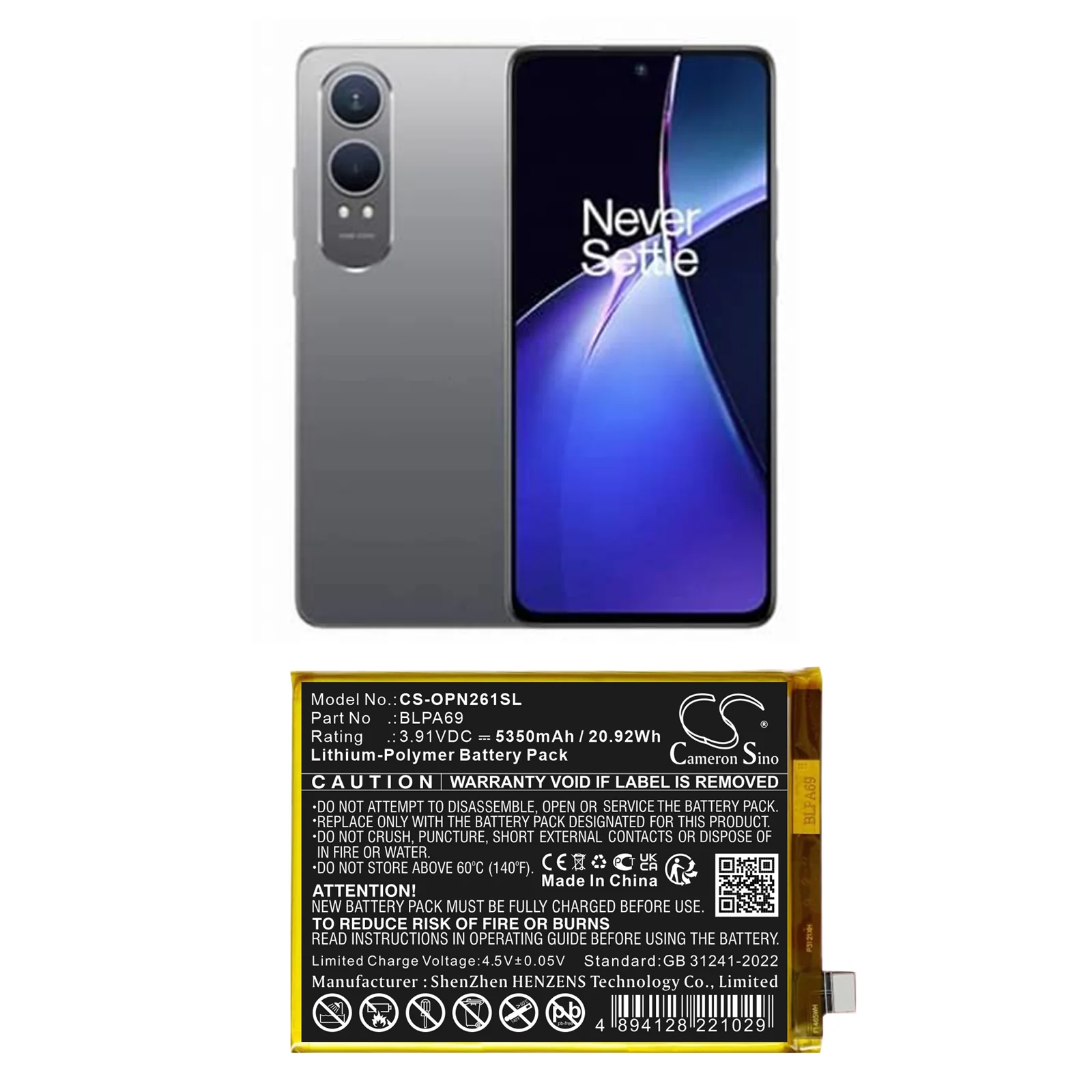 Product image 1