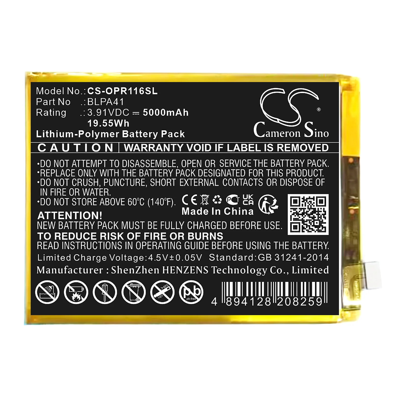 Product image 1