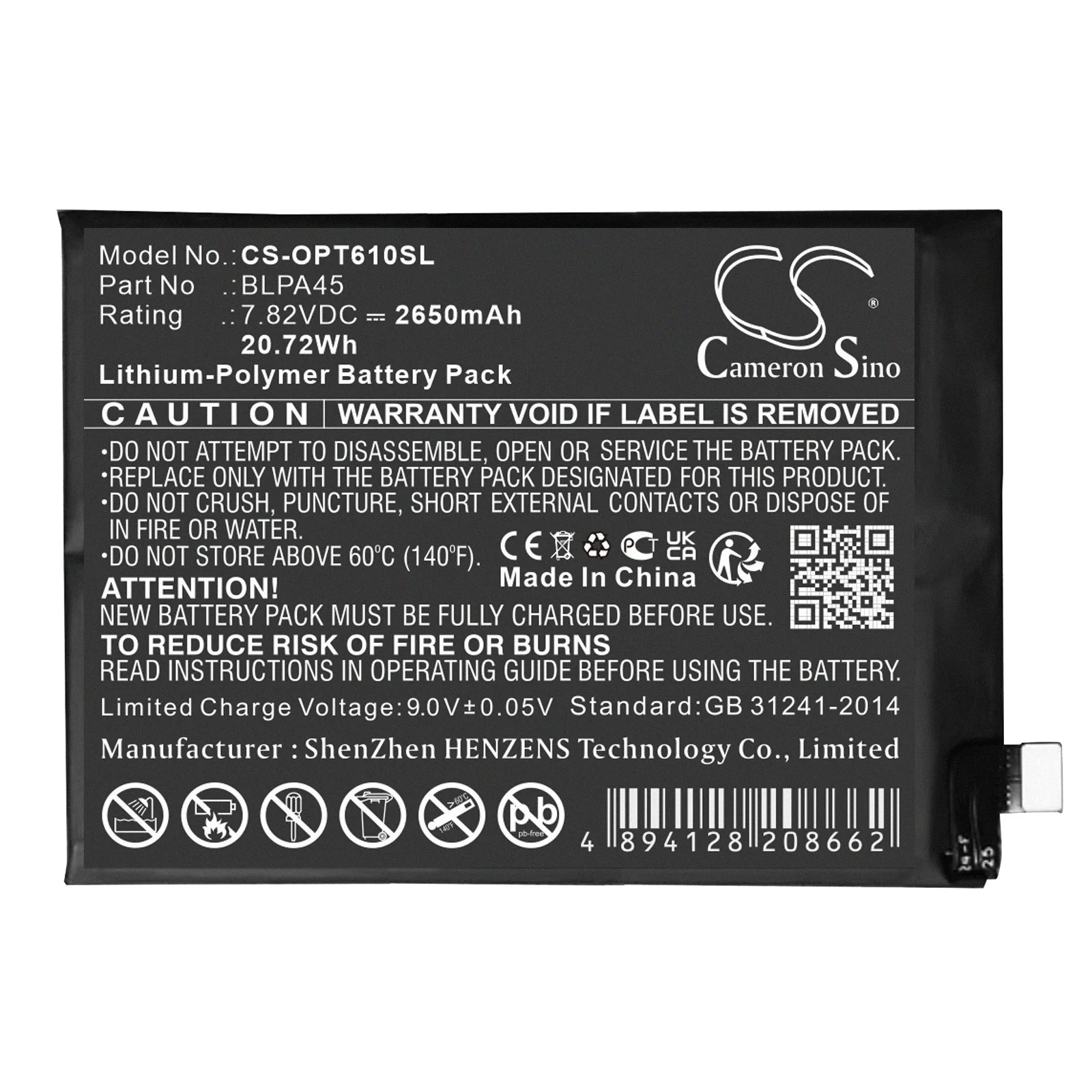 Product image 1