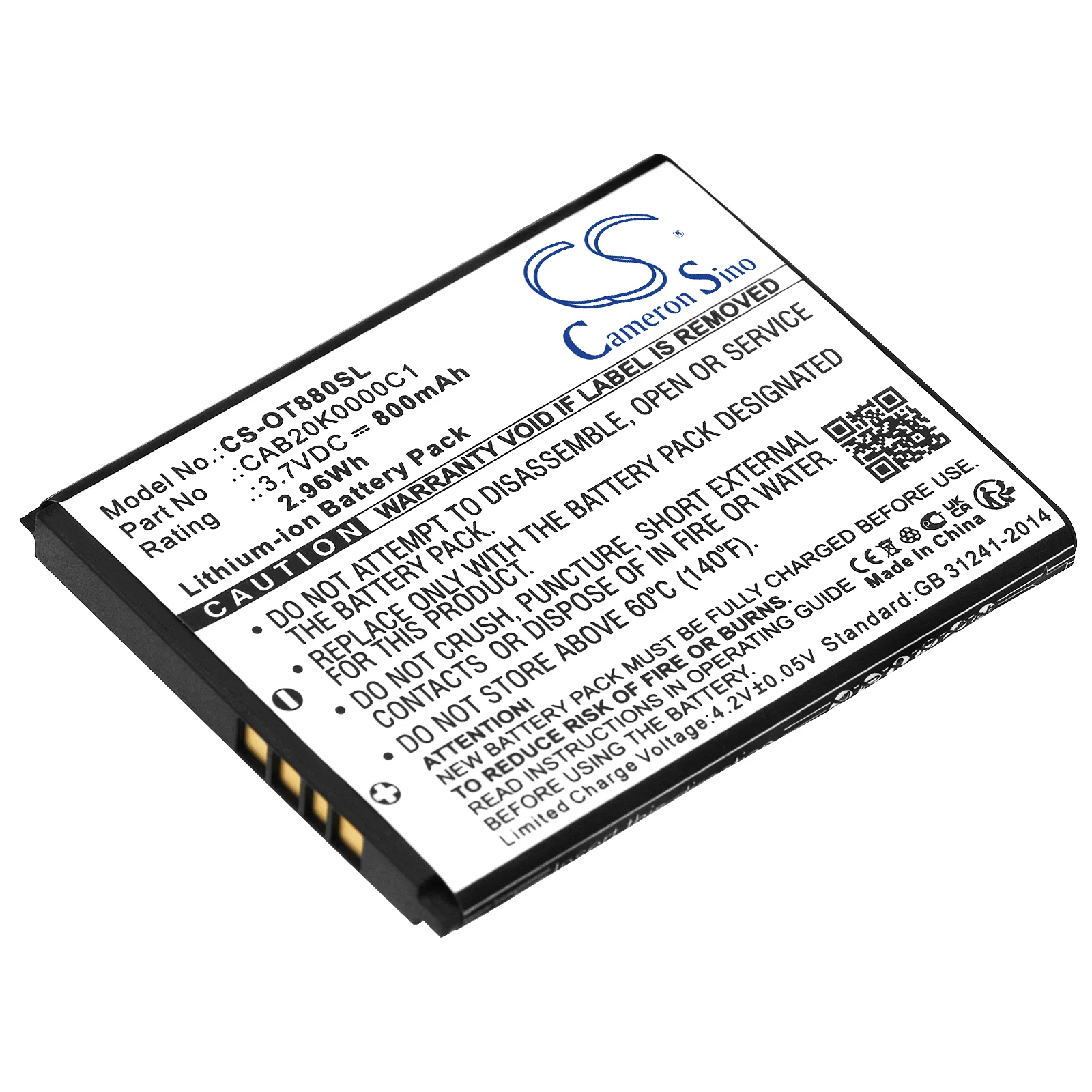 Product image 1