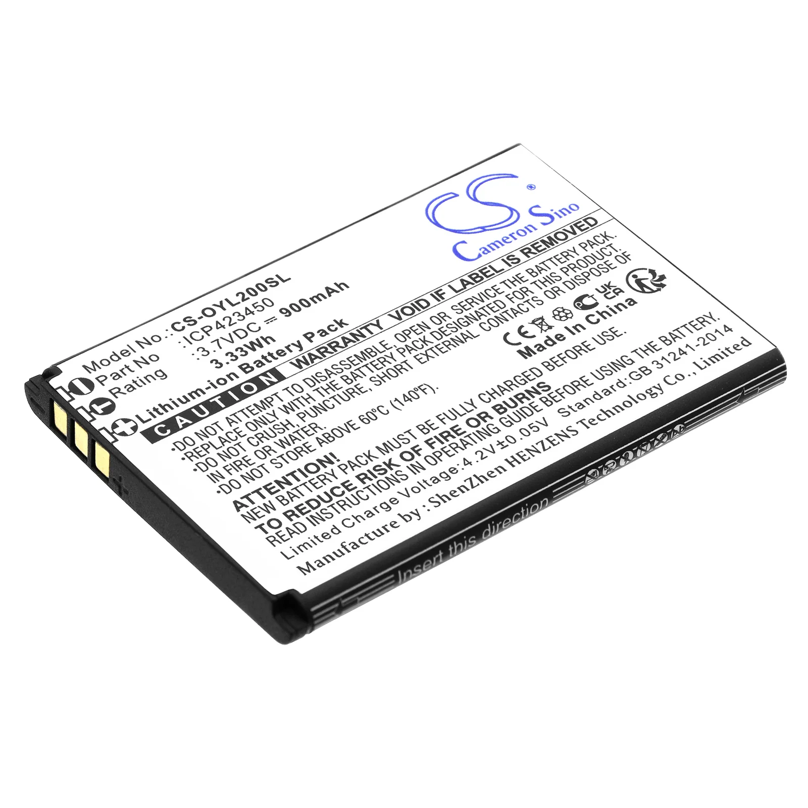 Product image 1