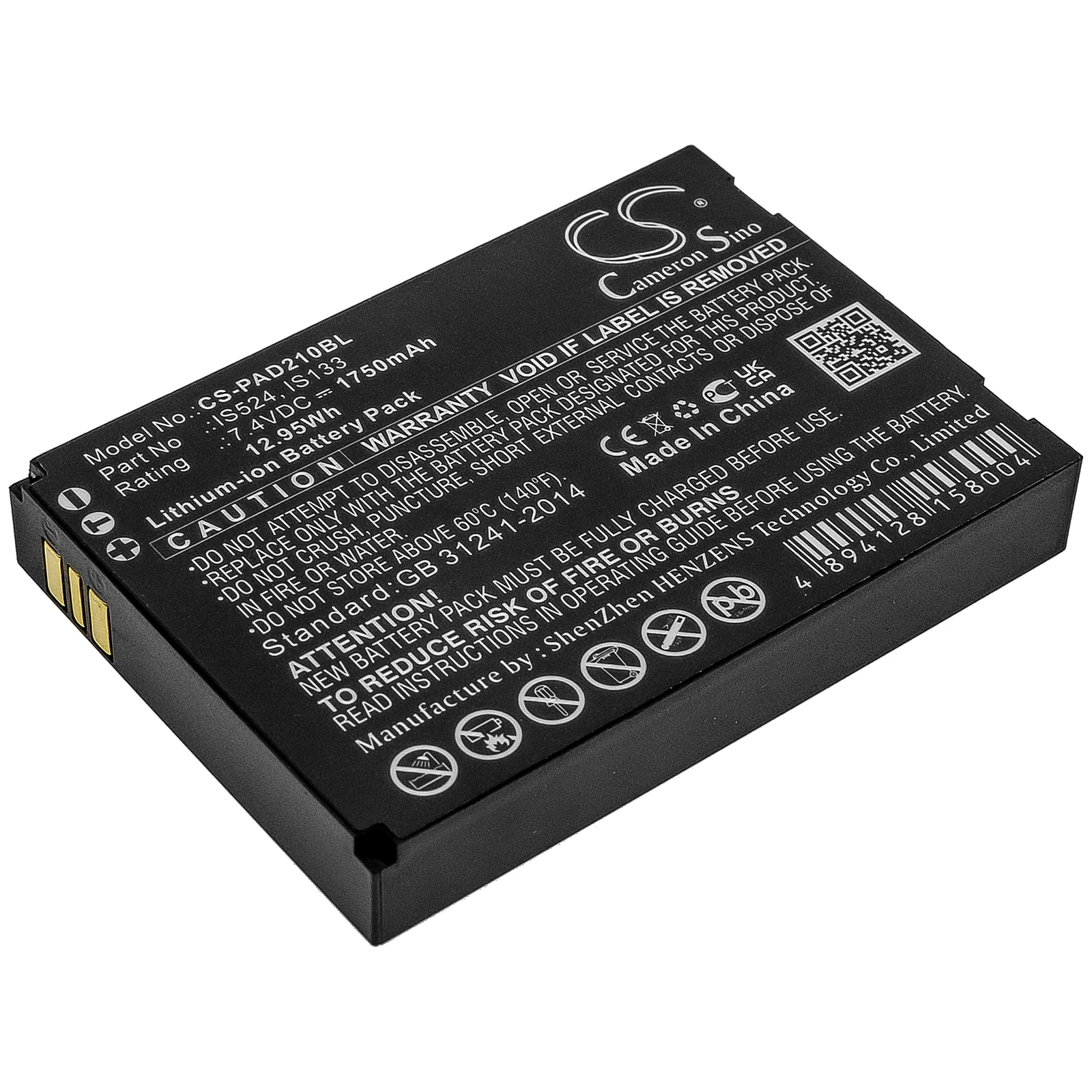 Product image 1