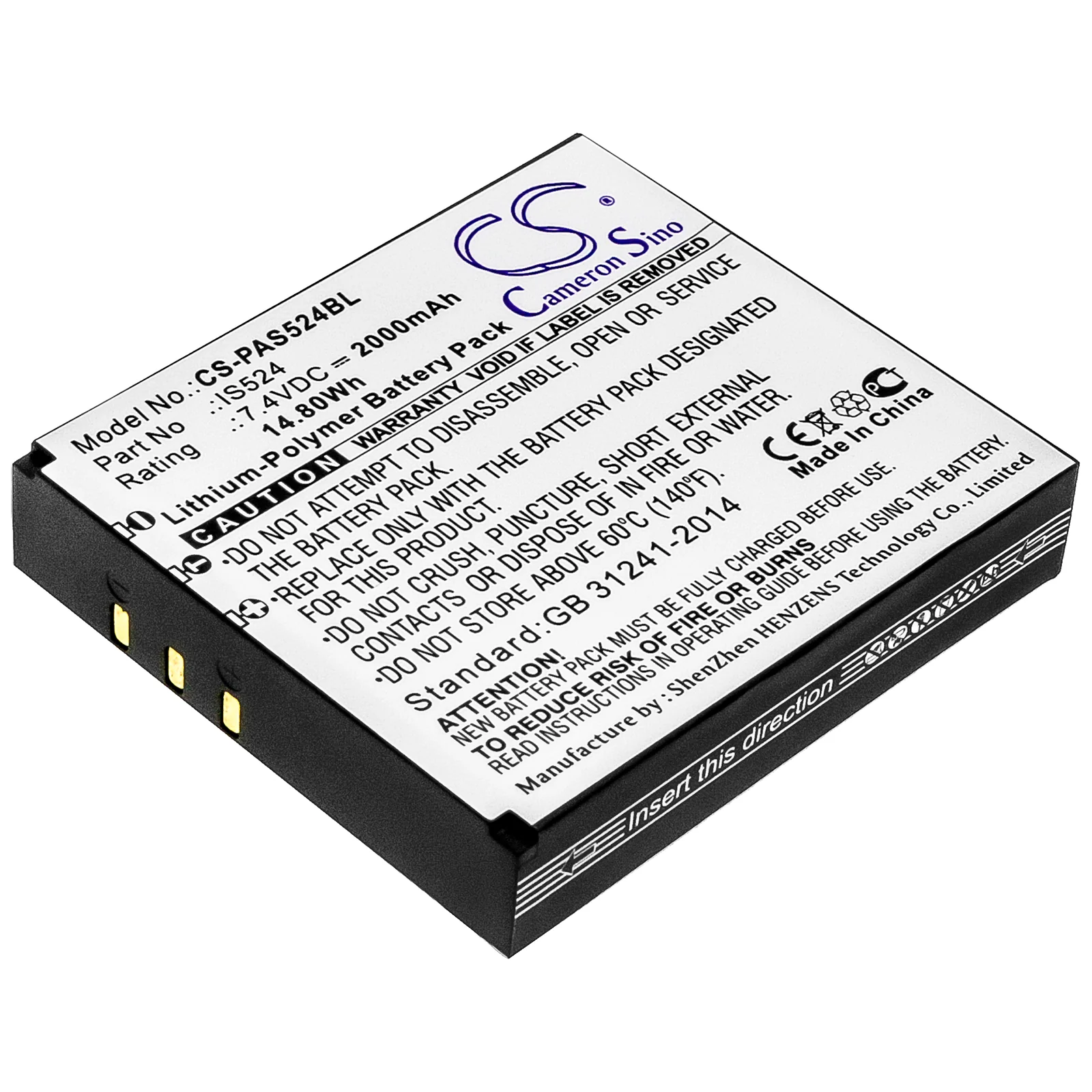 Product image 1