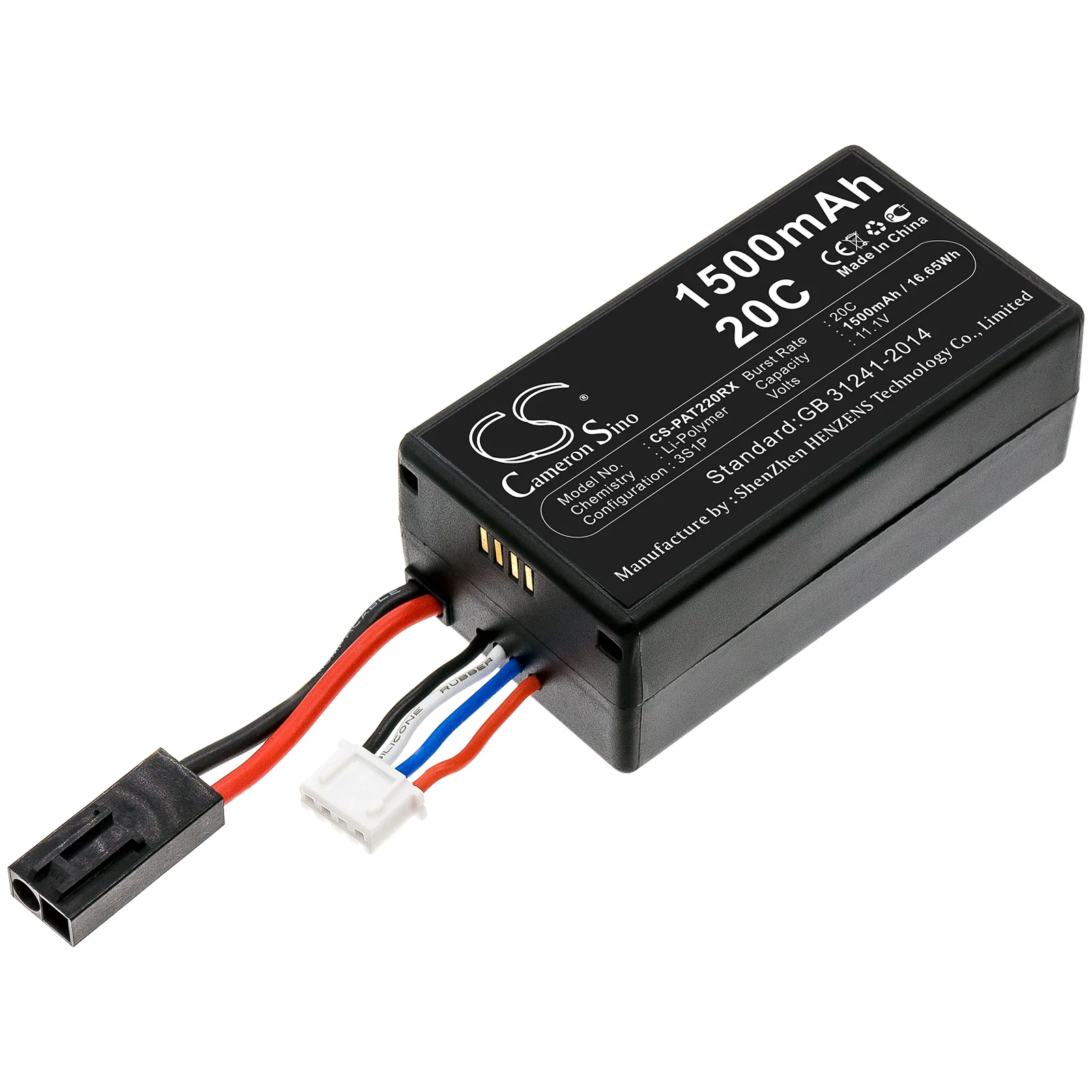 Product image 1