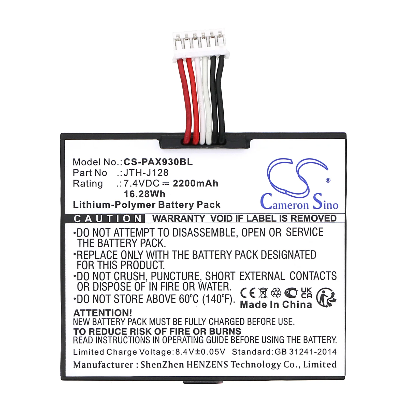 Product image 1
