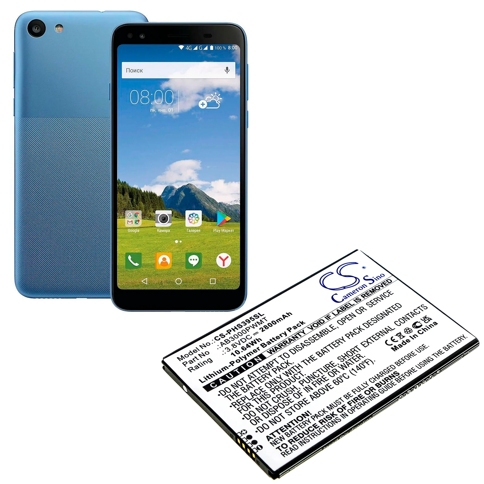 Product image 1