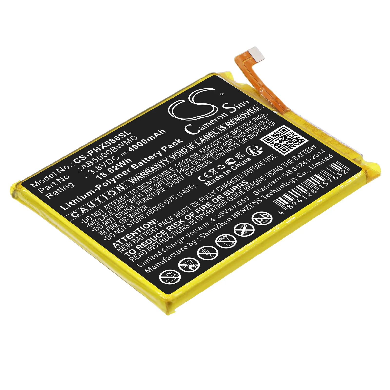 Product image 1