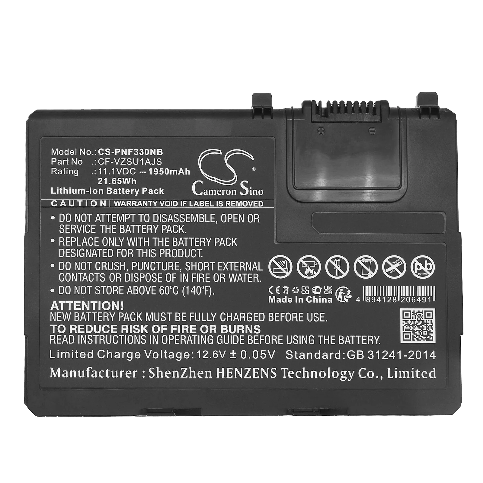 Product image 1