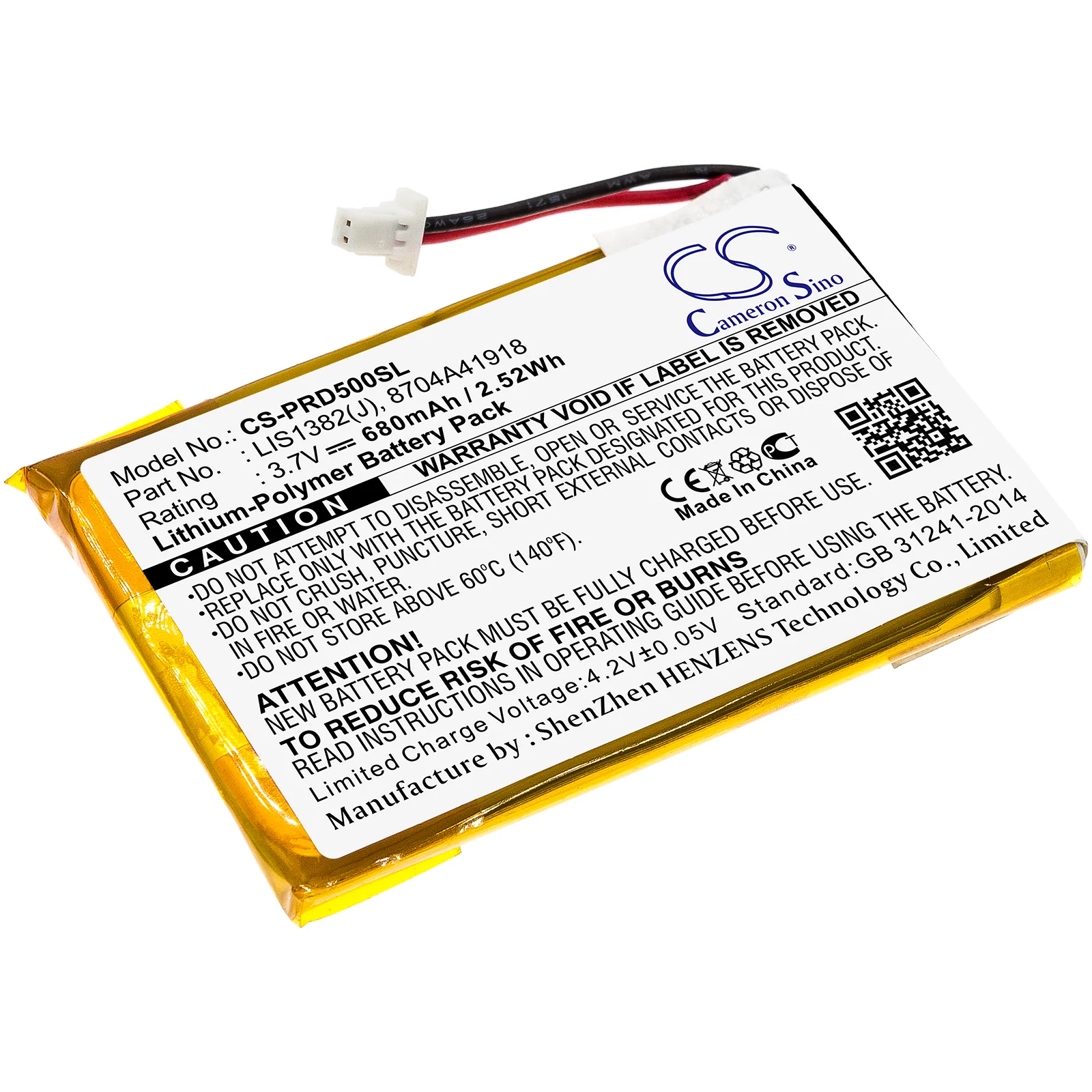 Product image 1