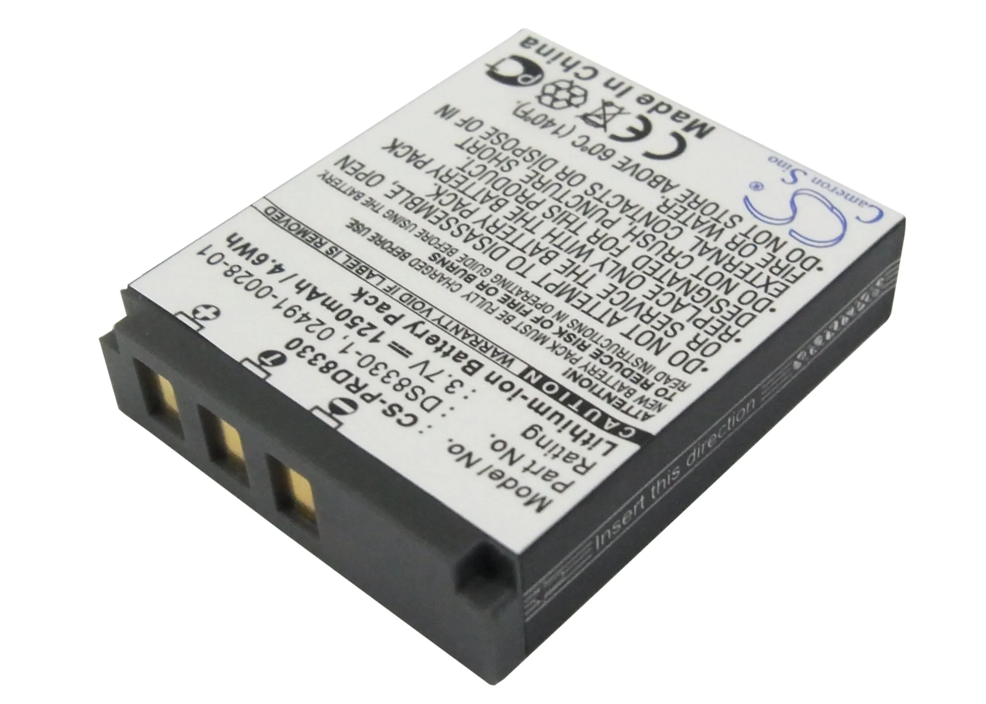 Product image 1