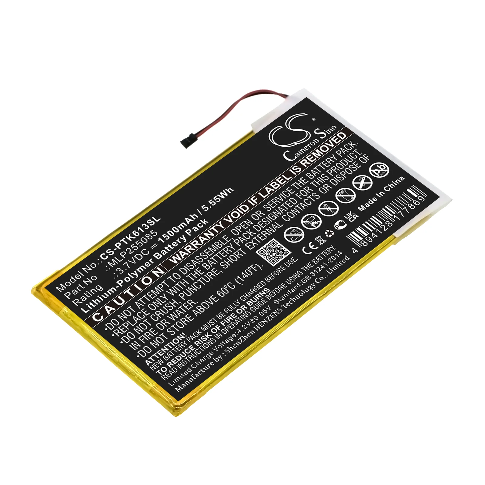 Product image 1
