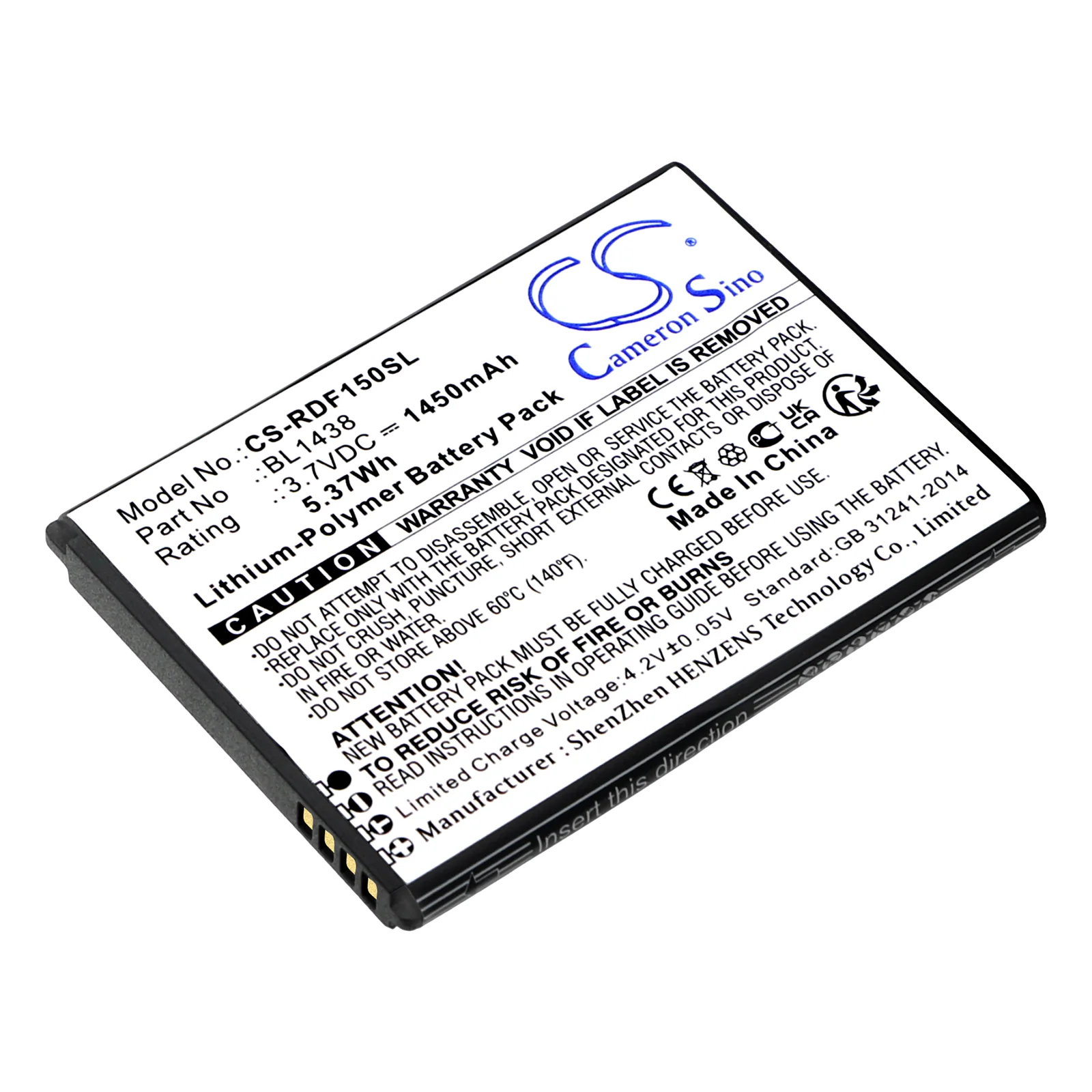 Product image 1