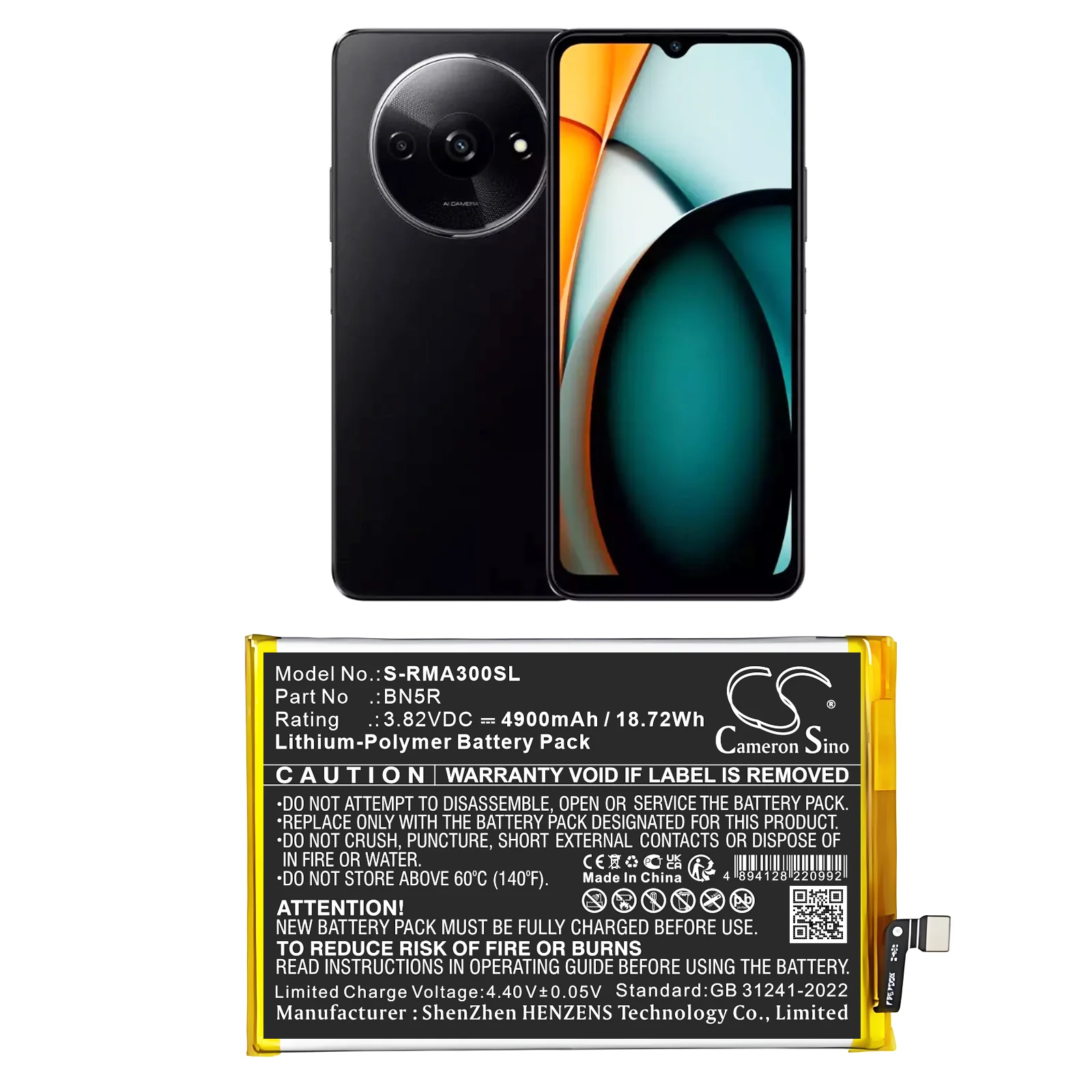 Product image 1
