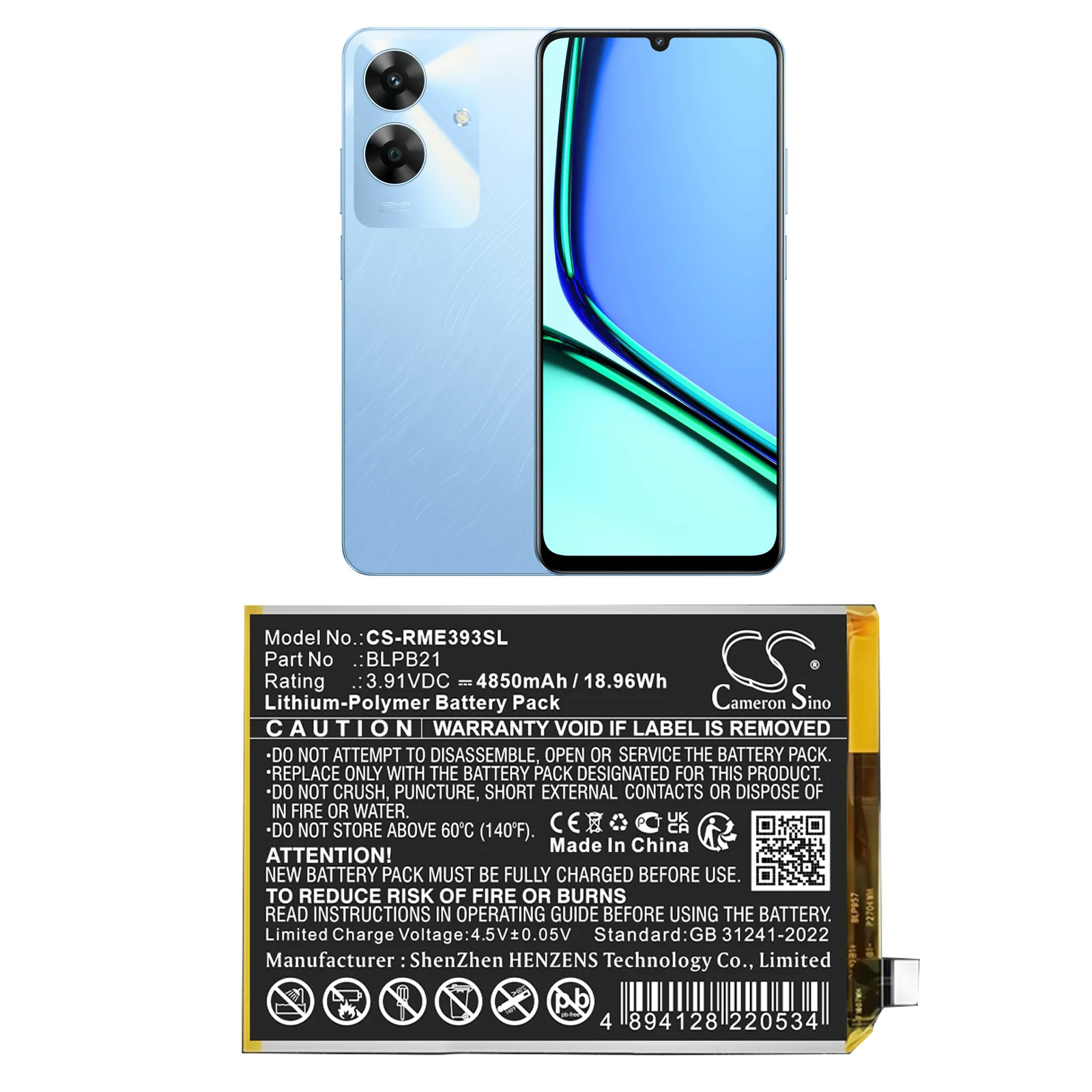 Product image 1