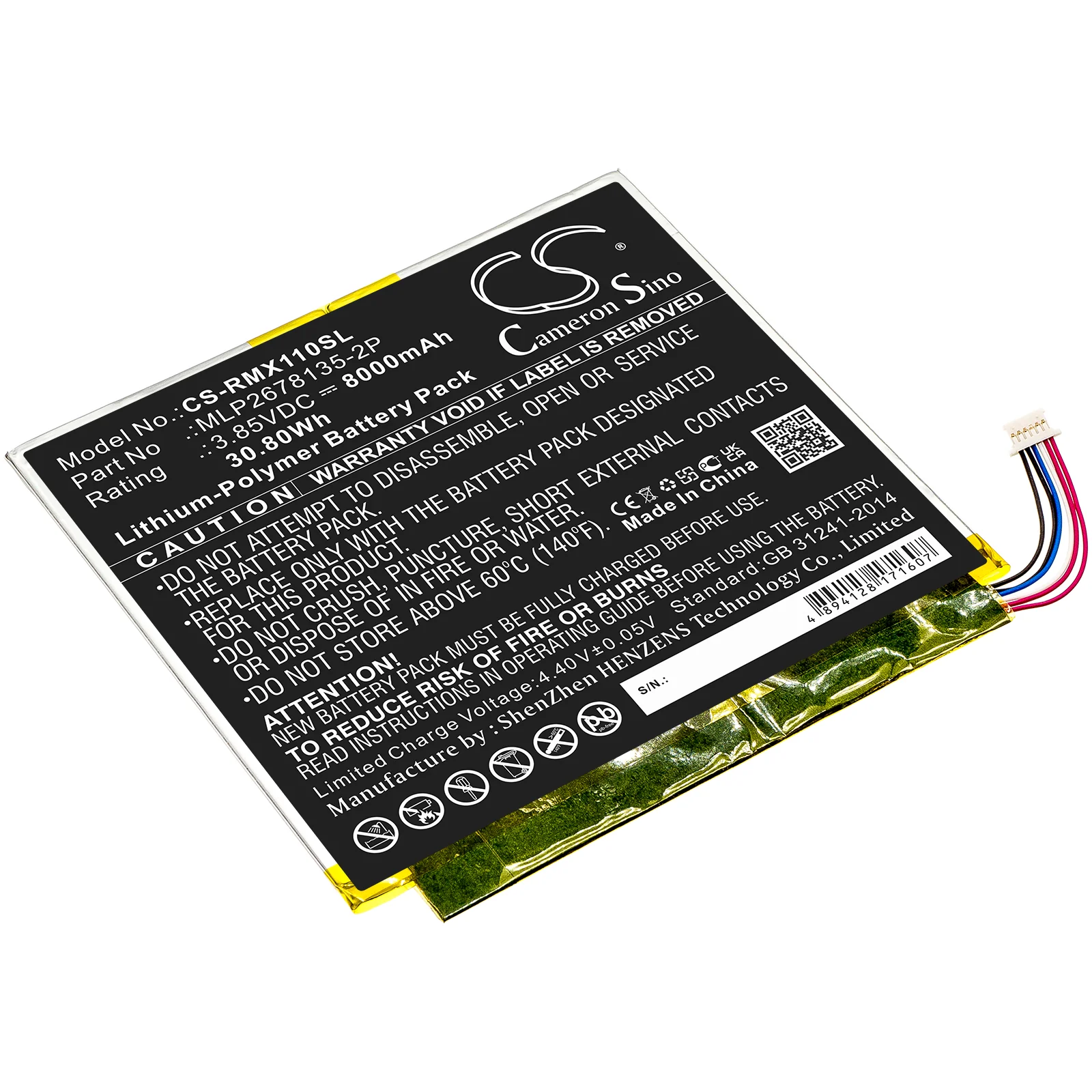 Product image 1