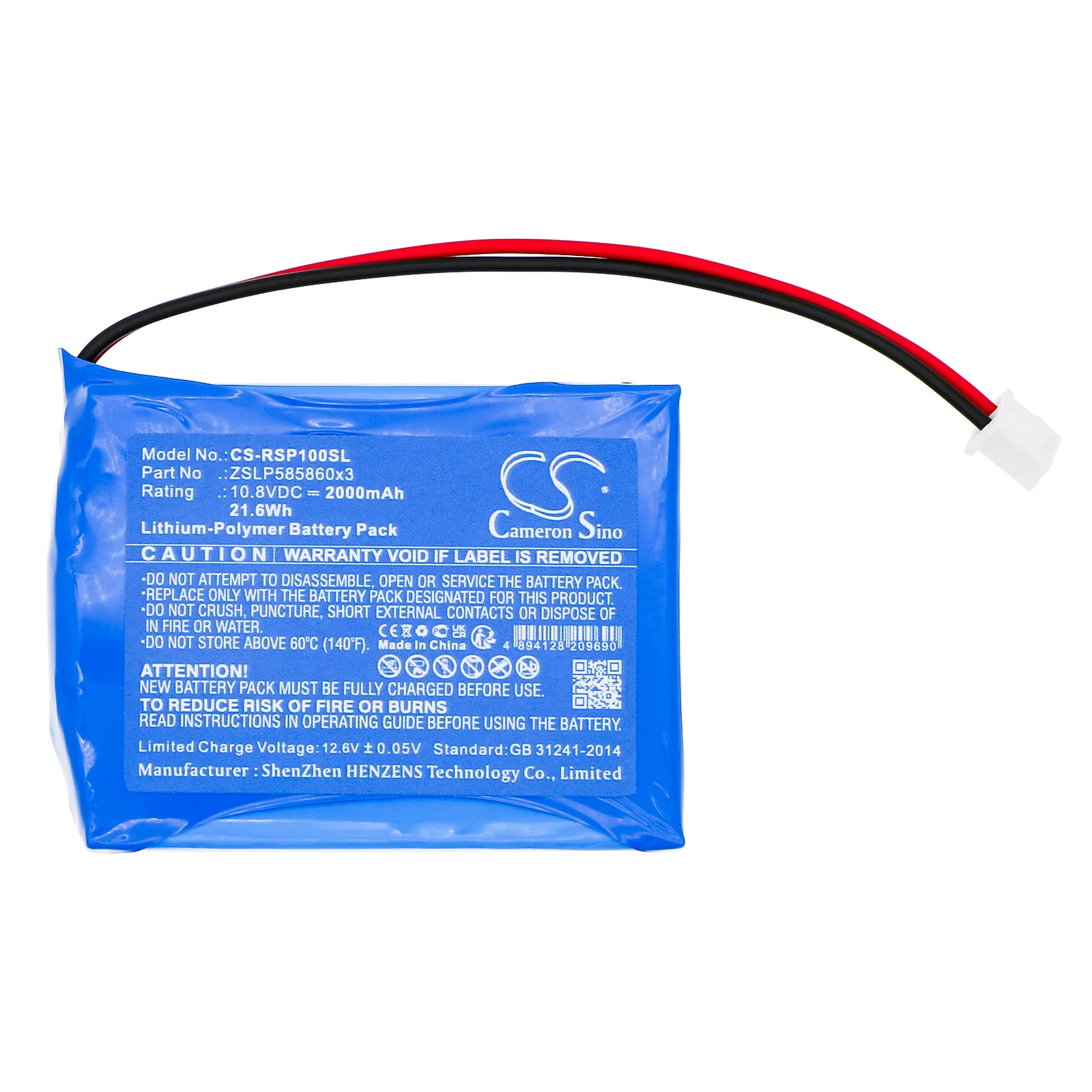 Product image 1
