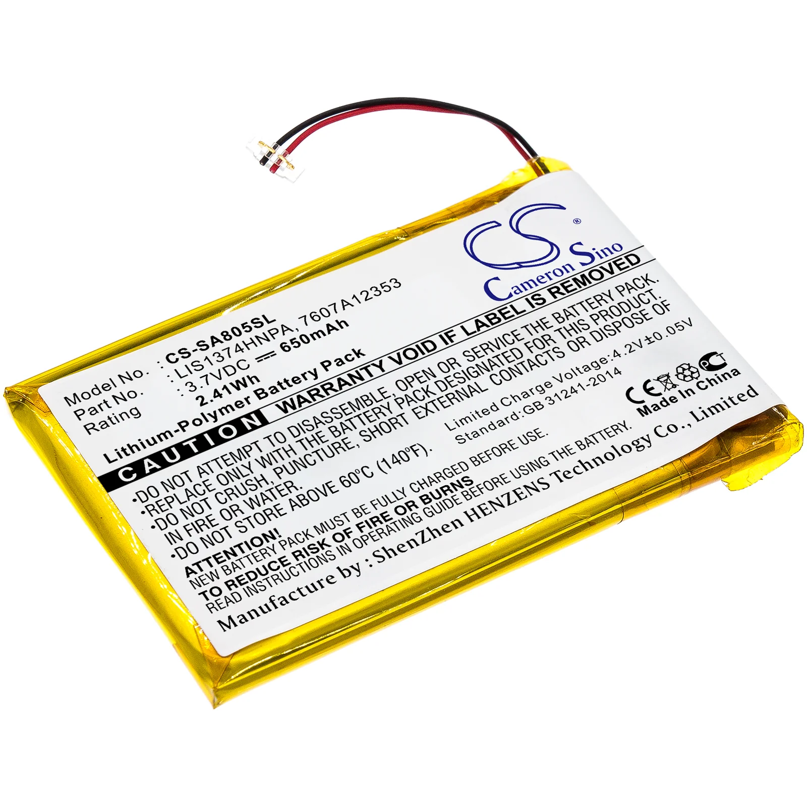 Product image 1