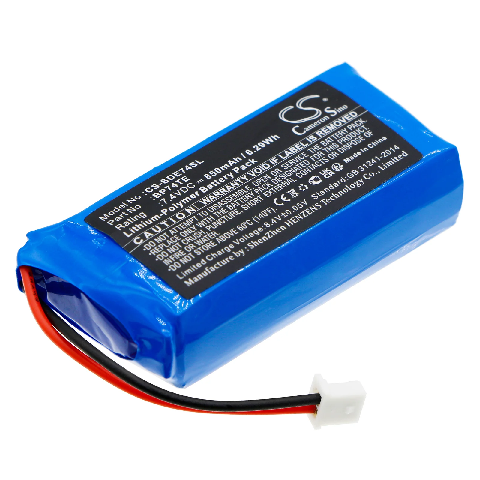 Product image 1