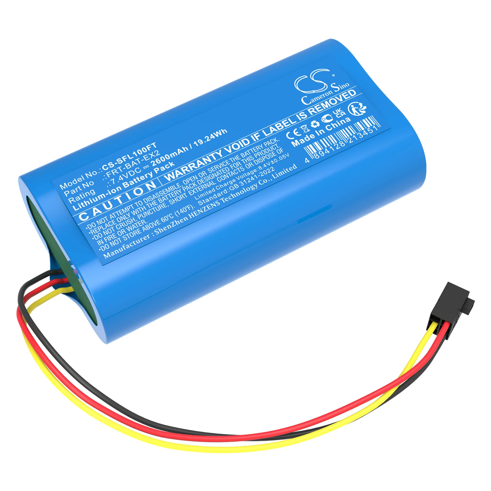 Product image 1