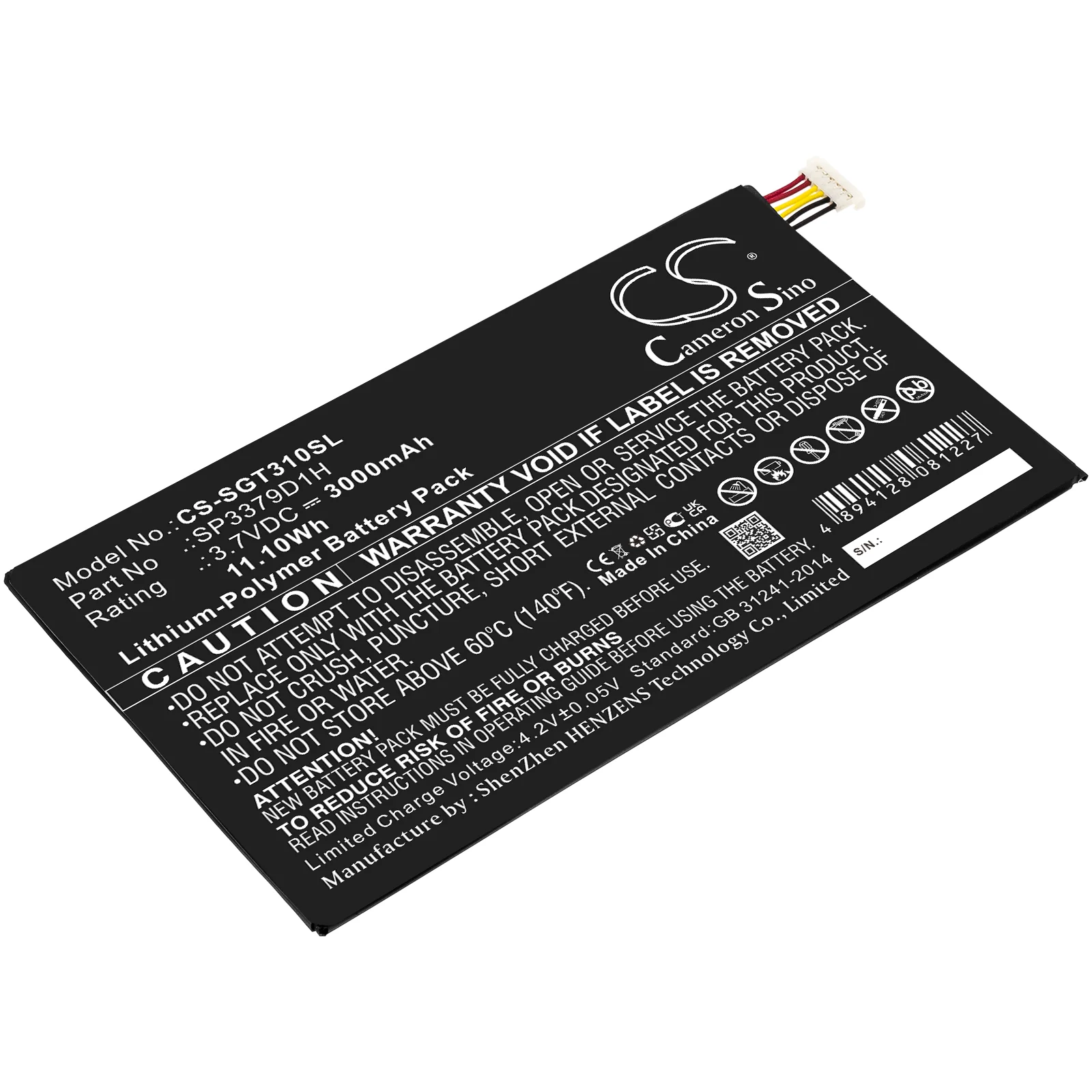 Product image 1