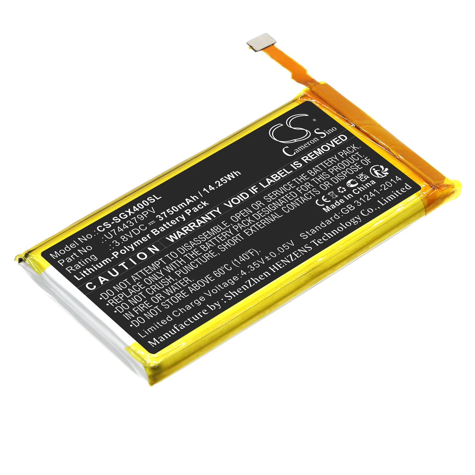 Product image 1