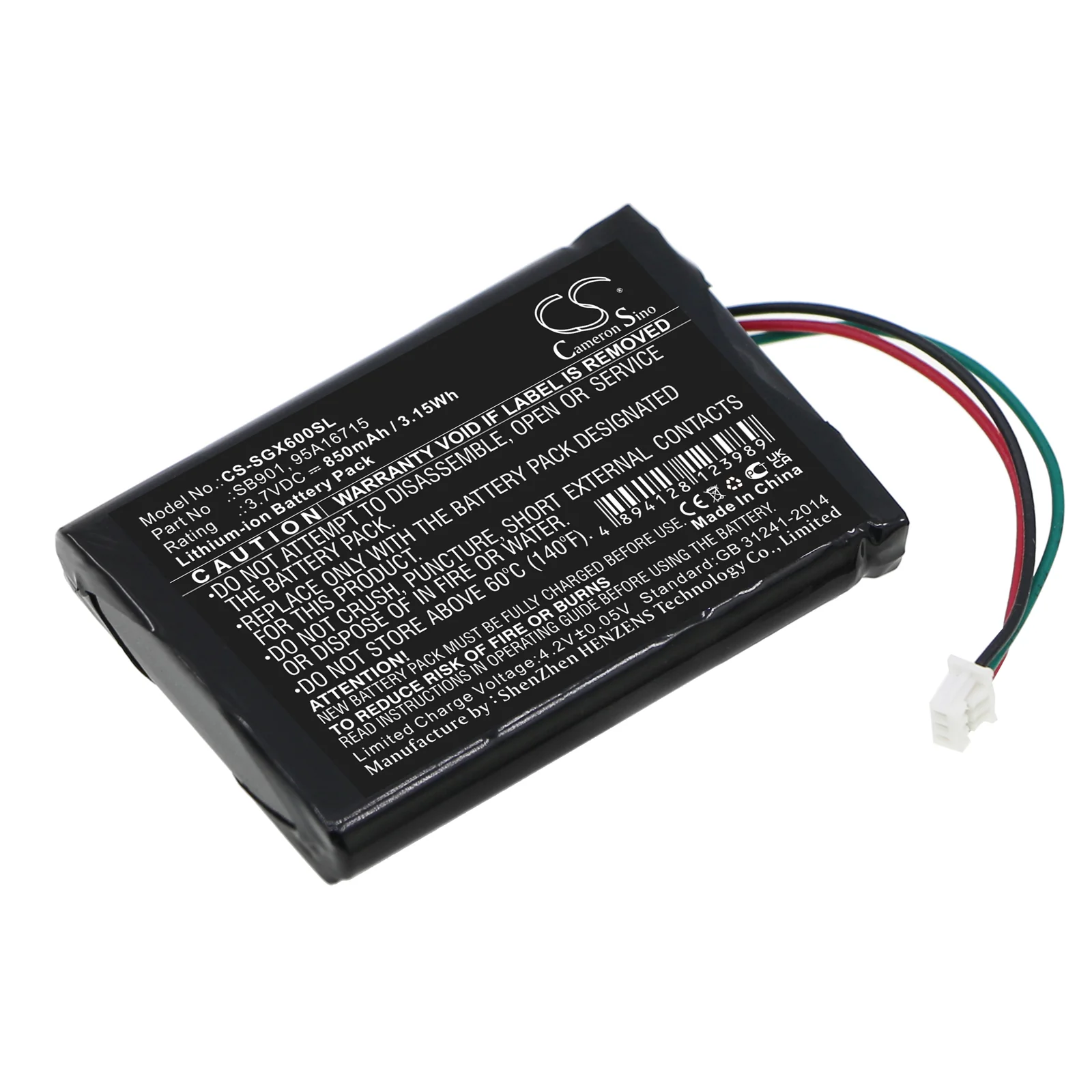 Product image 1