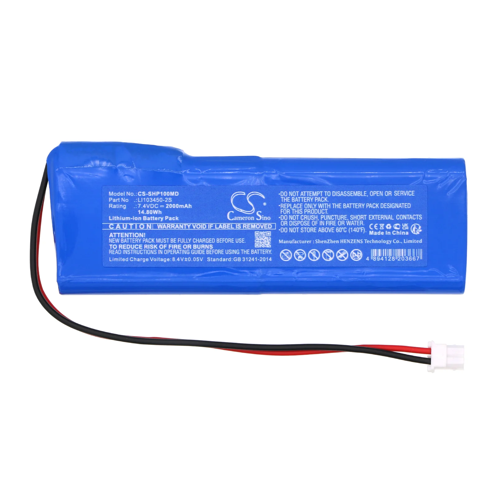 Product image 1