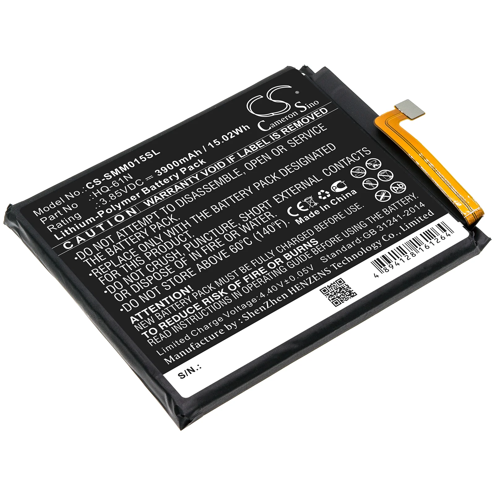 Product image 1