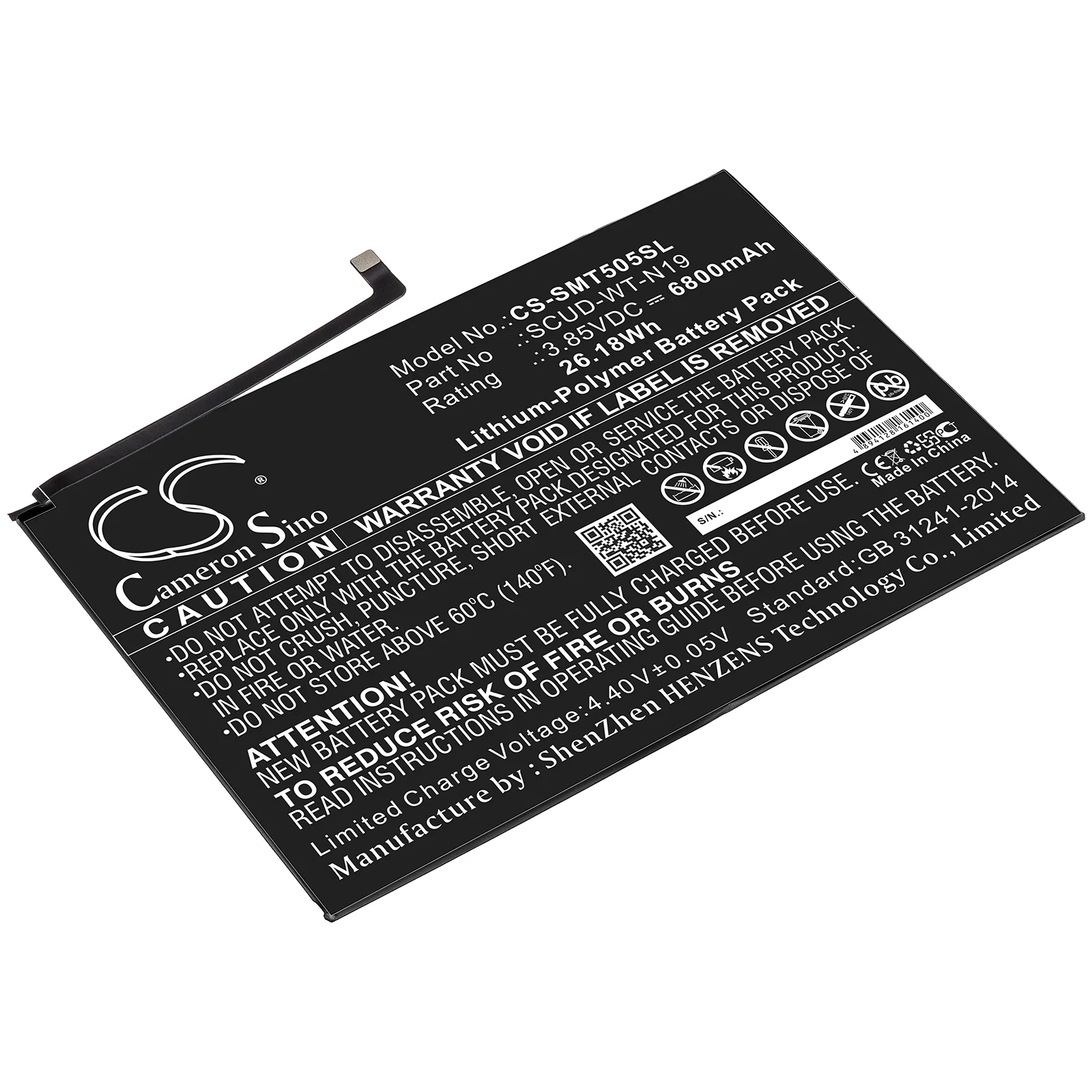 Product image 1
