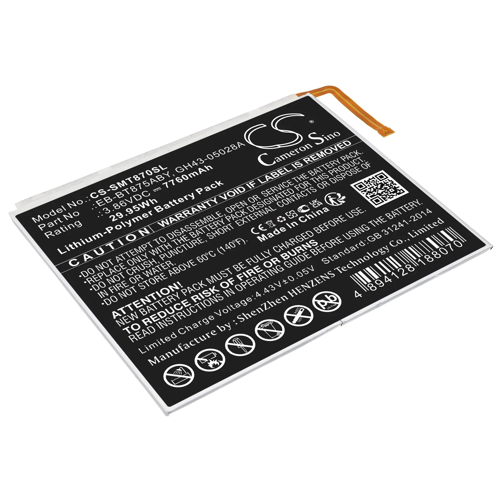Product image 1