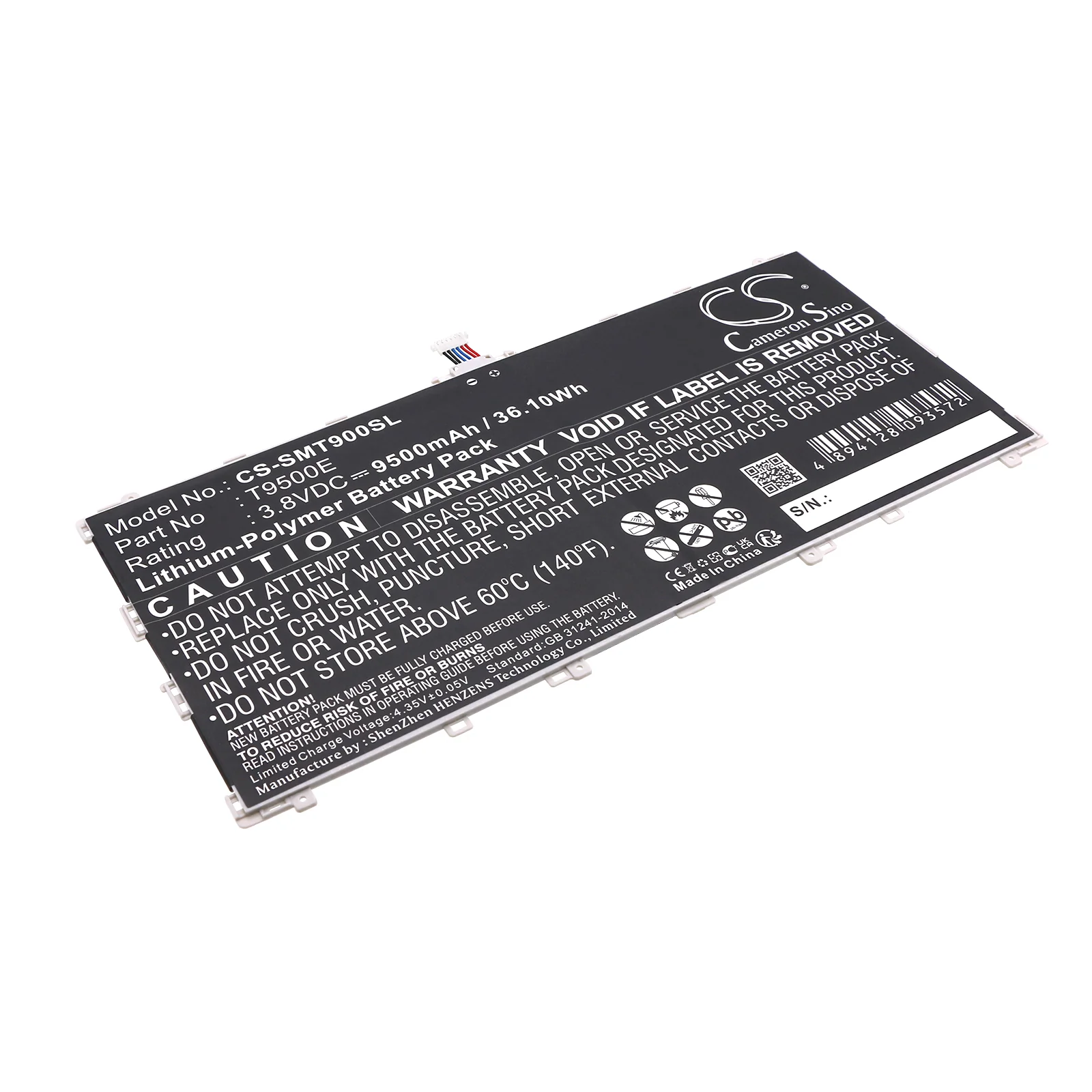 Product image 1