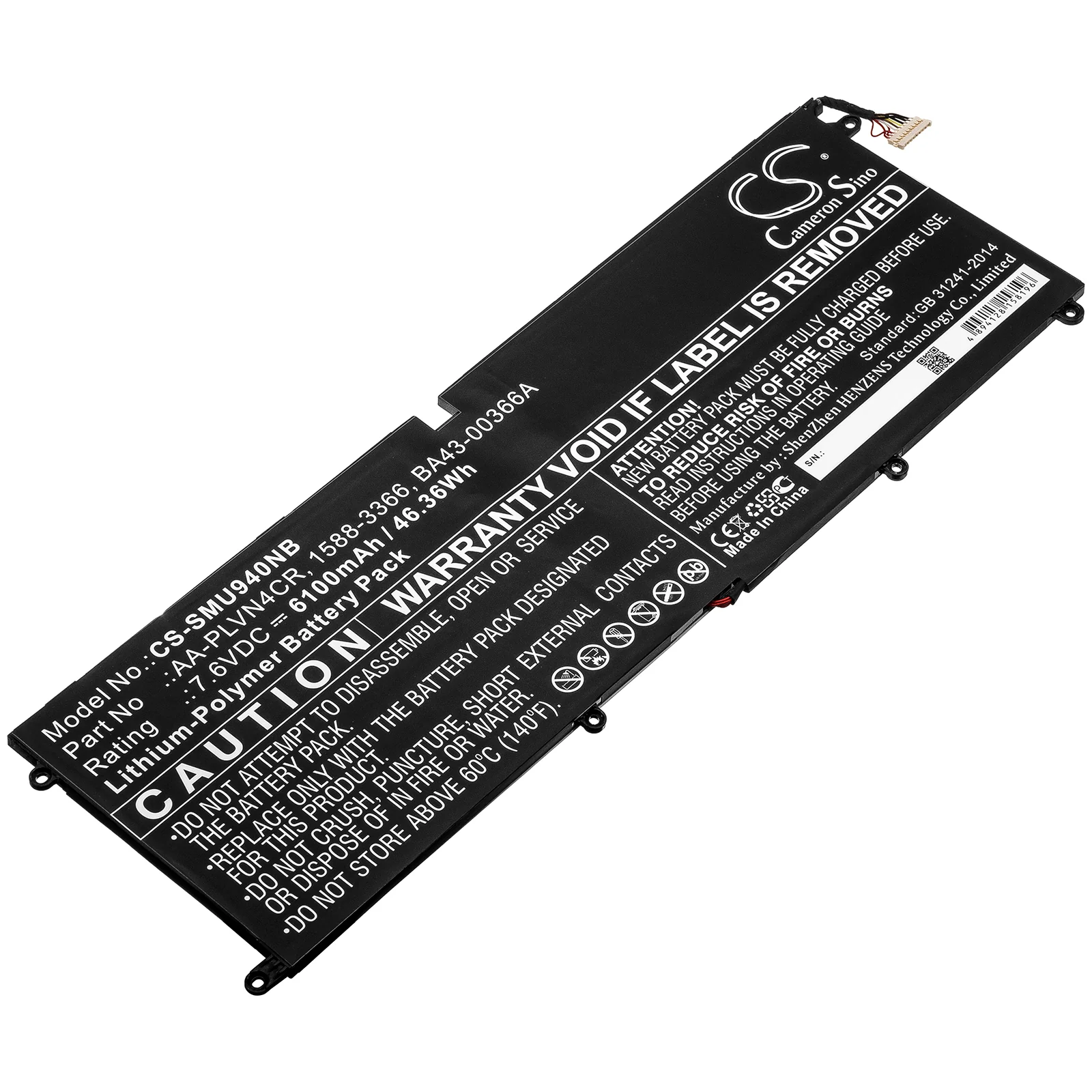 Product image 1