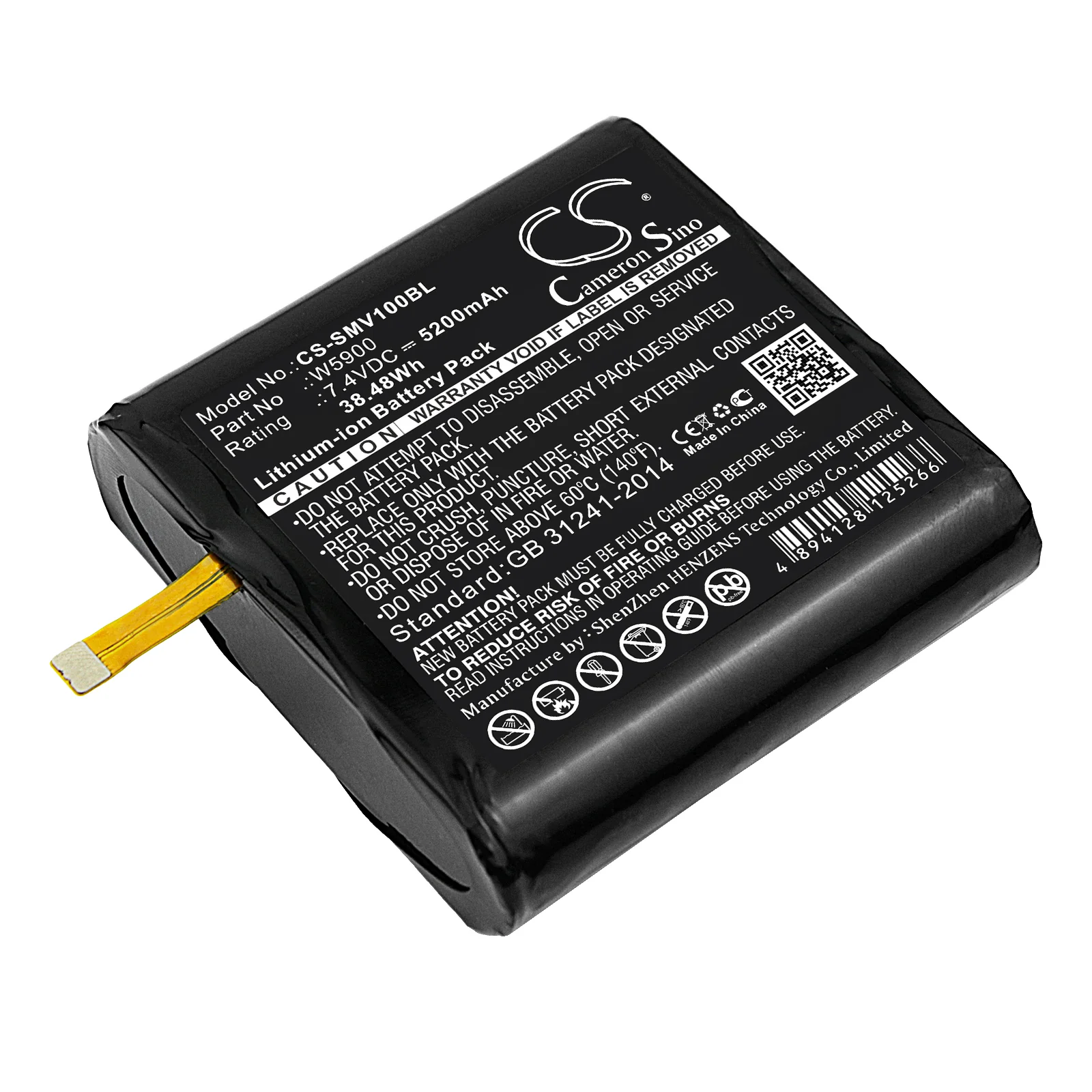Product image 1