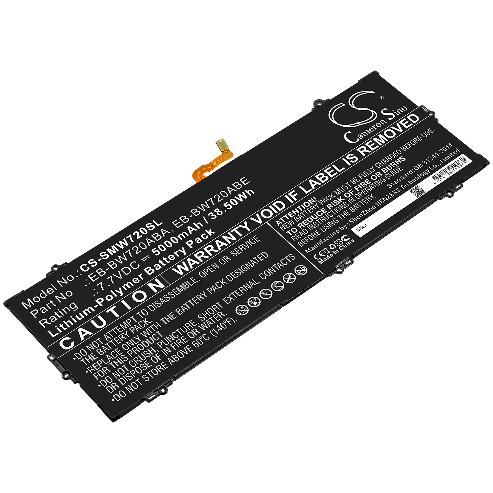 Product image 1