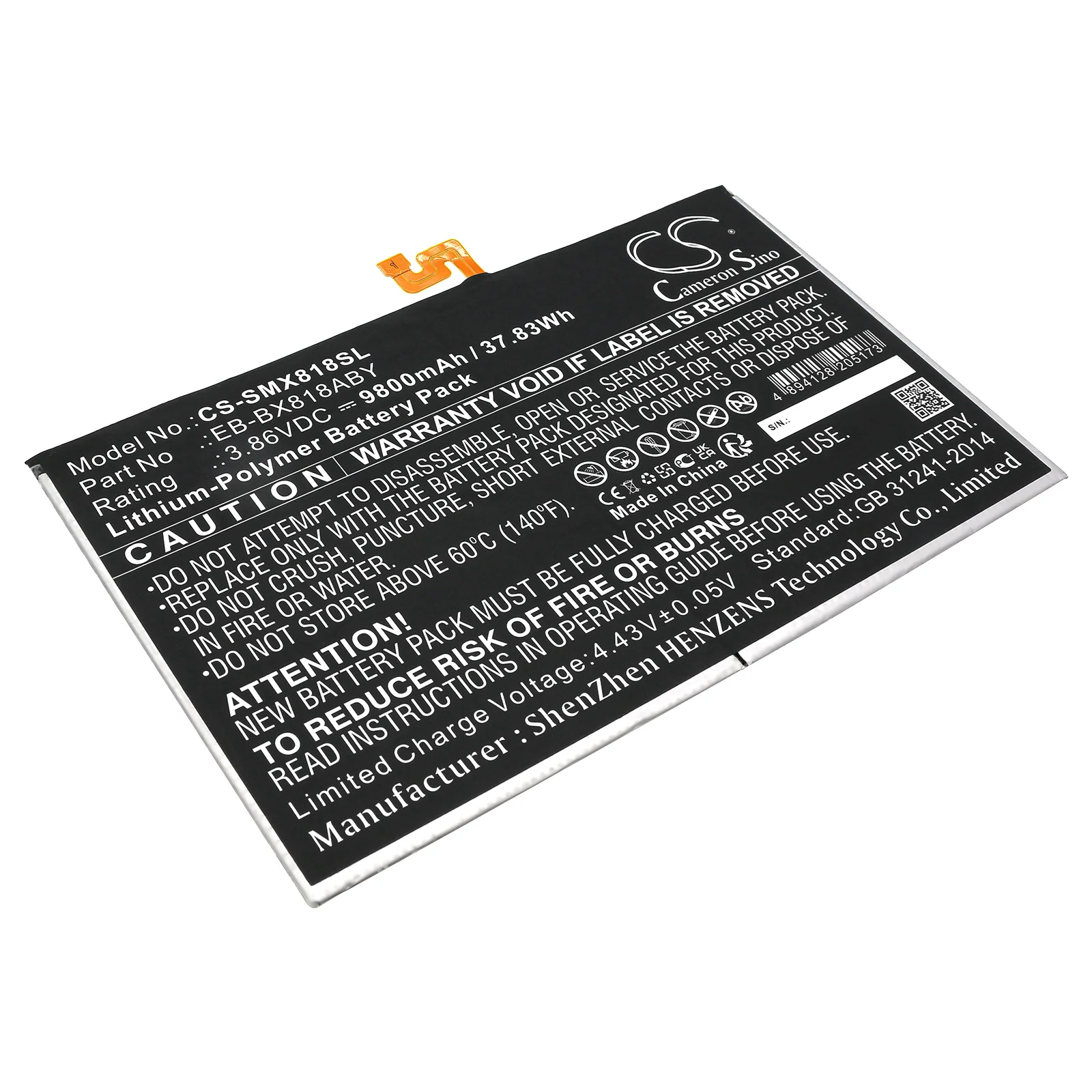 Product image 1