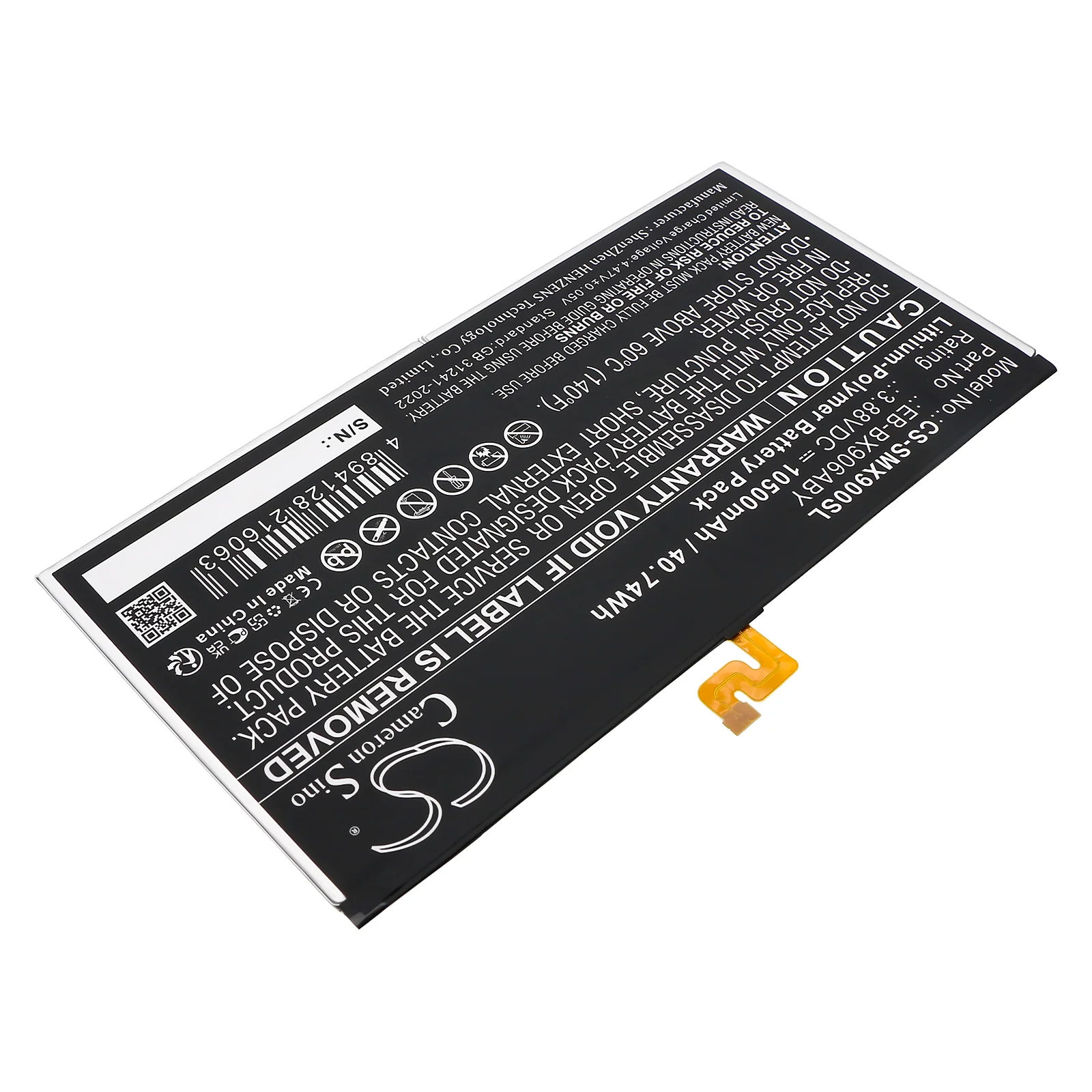 Product image 1