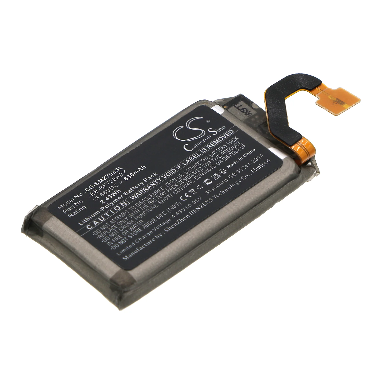 Product image 1
