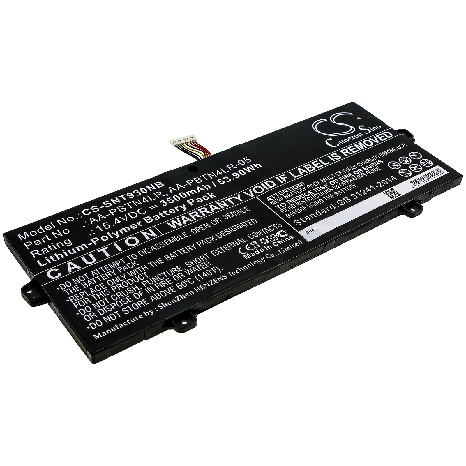 Product image 1