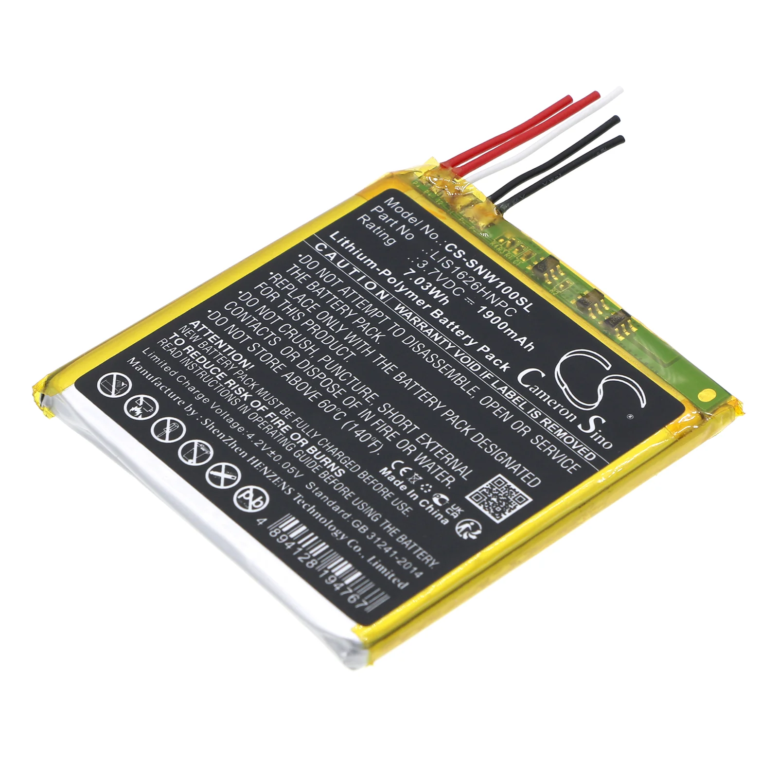 Product image 1